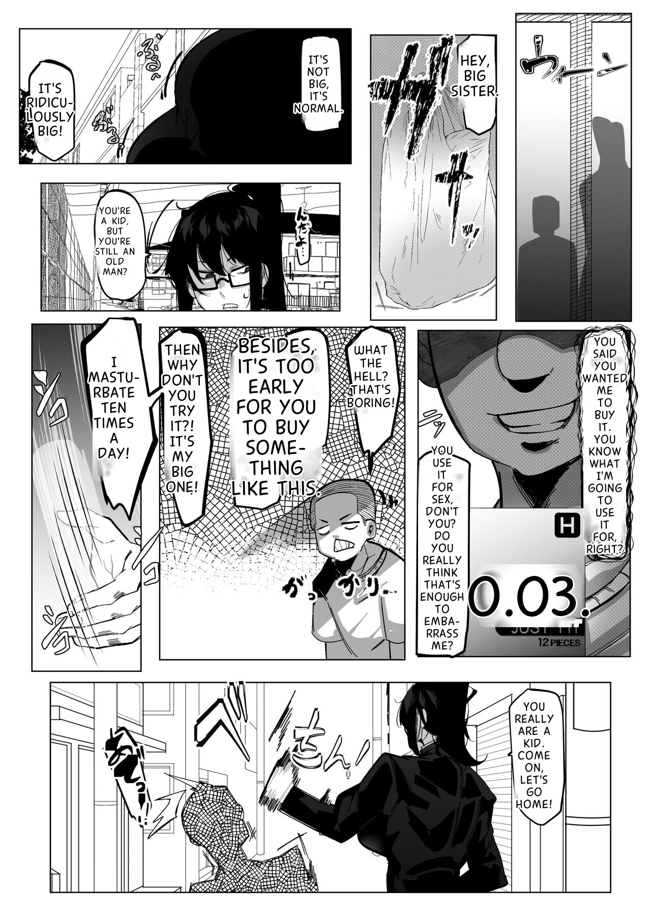 Youjin Goei Ninmu -Maki no Shindoi Ichinichi- English - ENG-  MTL page 11 full
