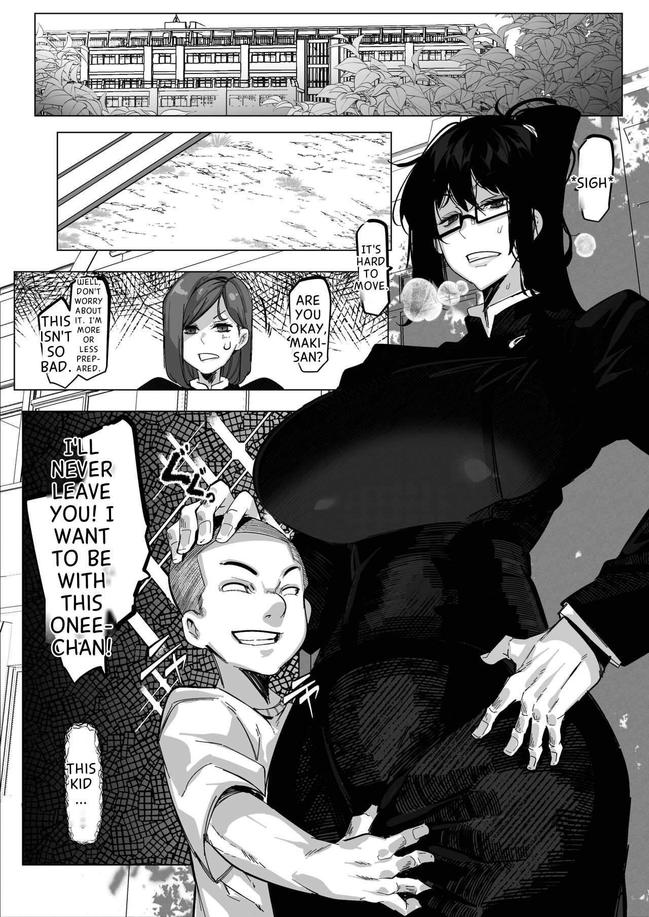 Youjin Goei Ninmu -Maki no Shindoi Ichinichi- English - ENG-  MTL page 5 full