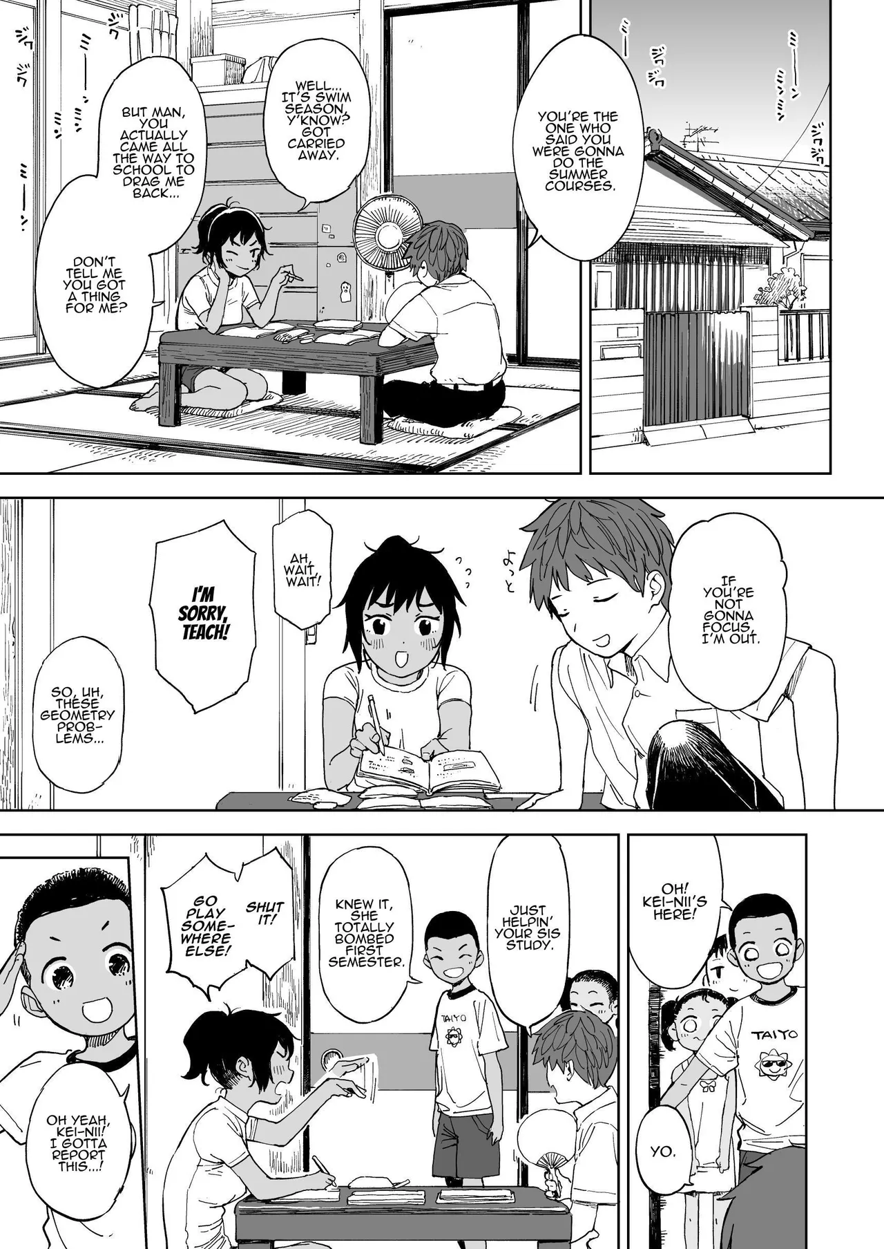 Last Summer Vacation page 5 full
