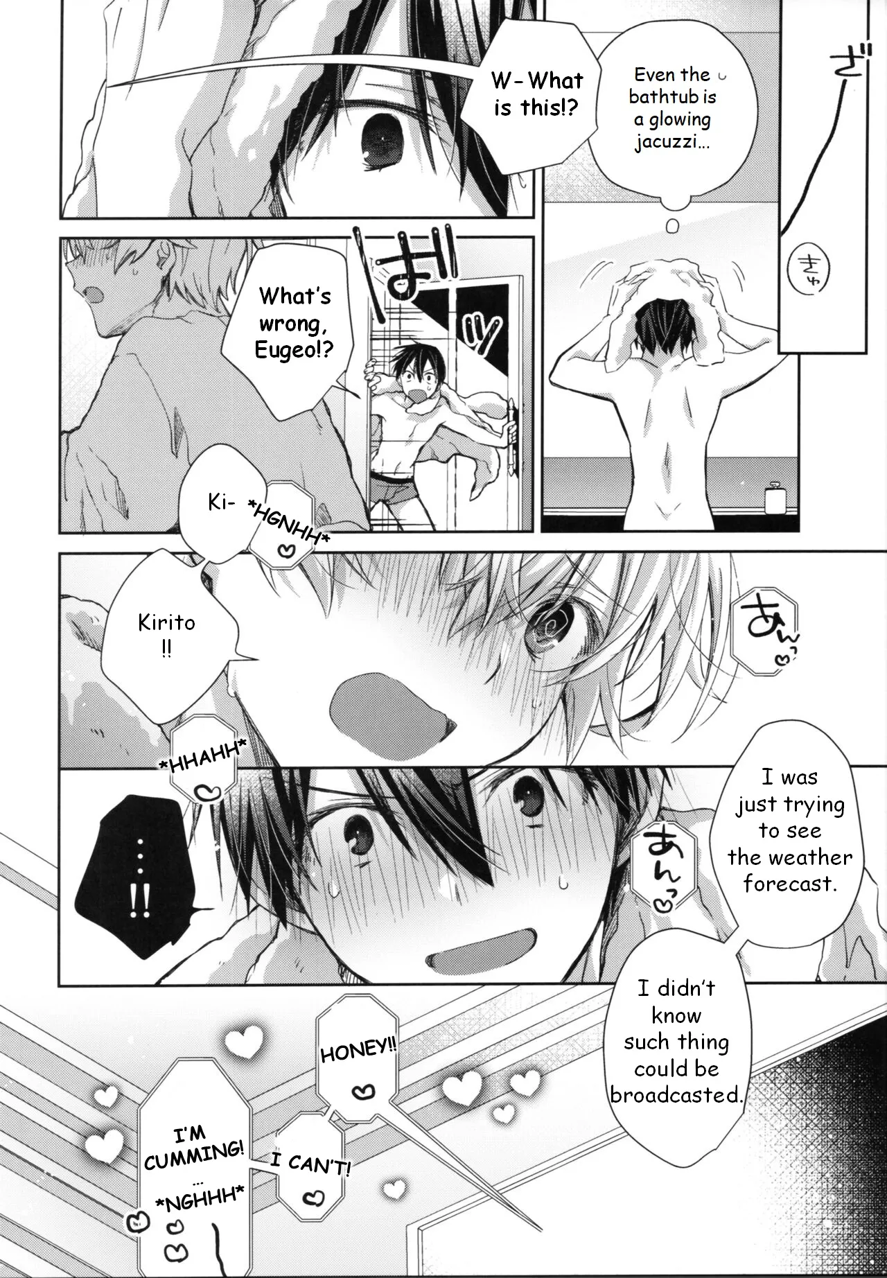 Adolescent Summer page 11 full