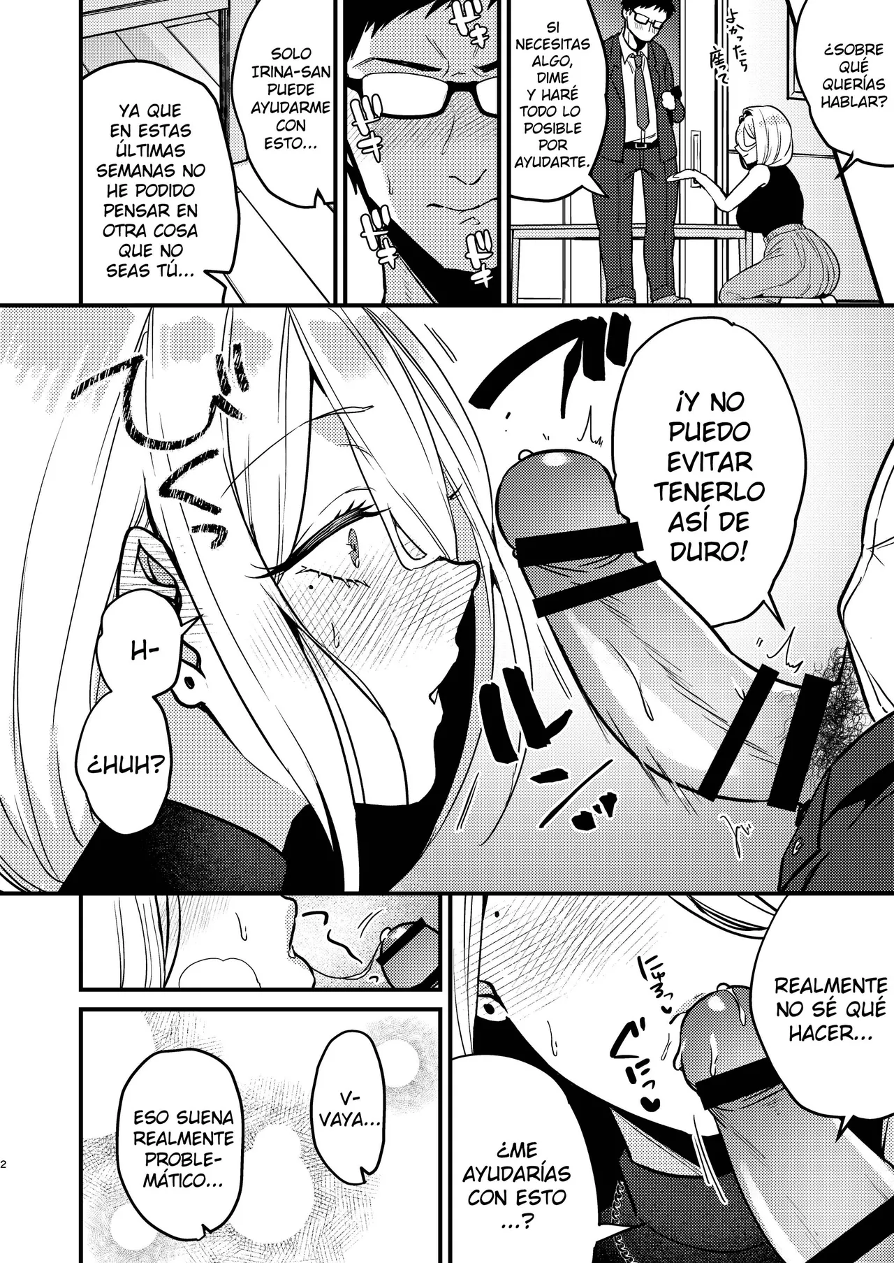 Rossia kei Hitozuma to Doutei kun no Himitsu no Kankei | La Relación Secreta Entre una Esposa Rusa y un Chico Virgen page 3 full