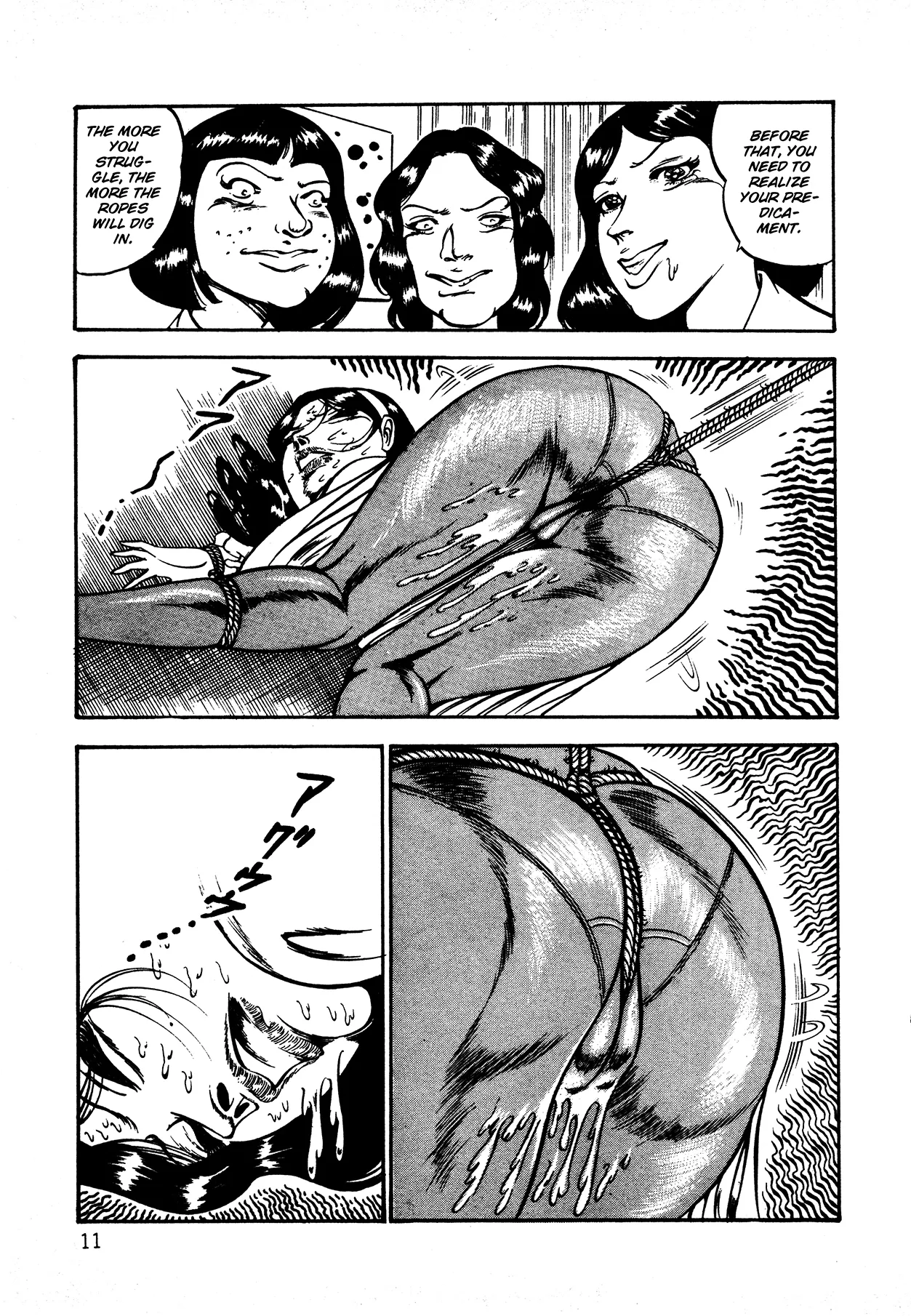Orgy of Fallen Angels page 12 full