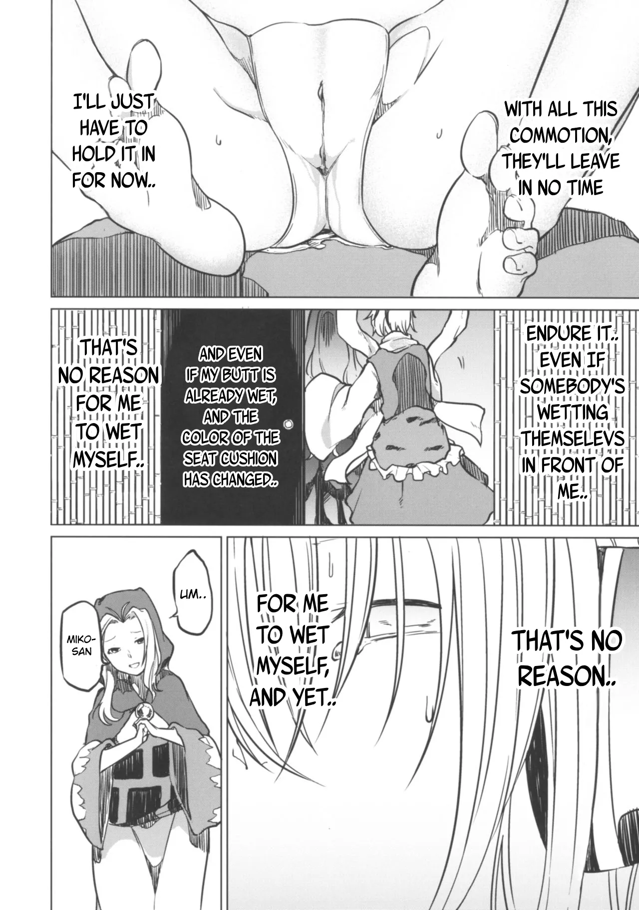Toire ni Ikitai! Miko-san desuga page 10 full