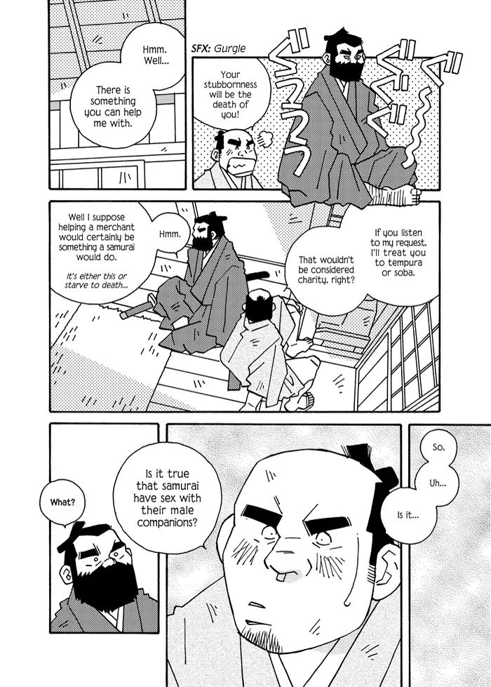 SAMURAI NIPPON! page 2 full