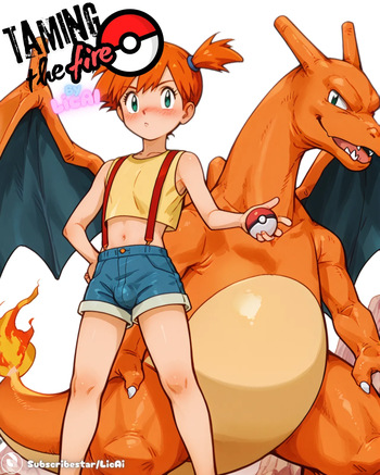 Taming the fire (Licai) cover