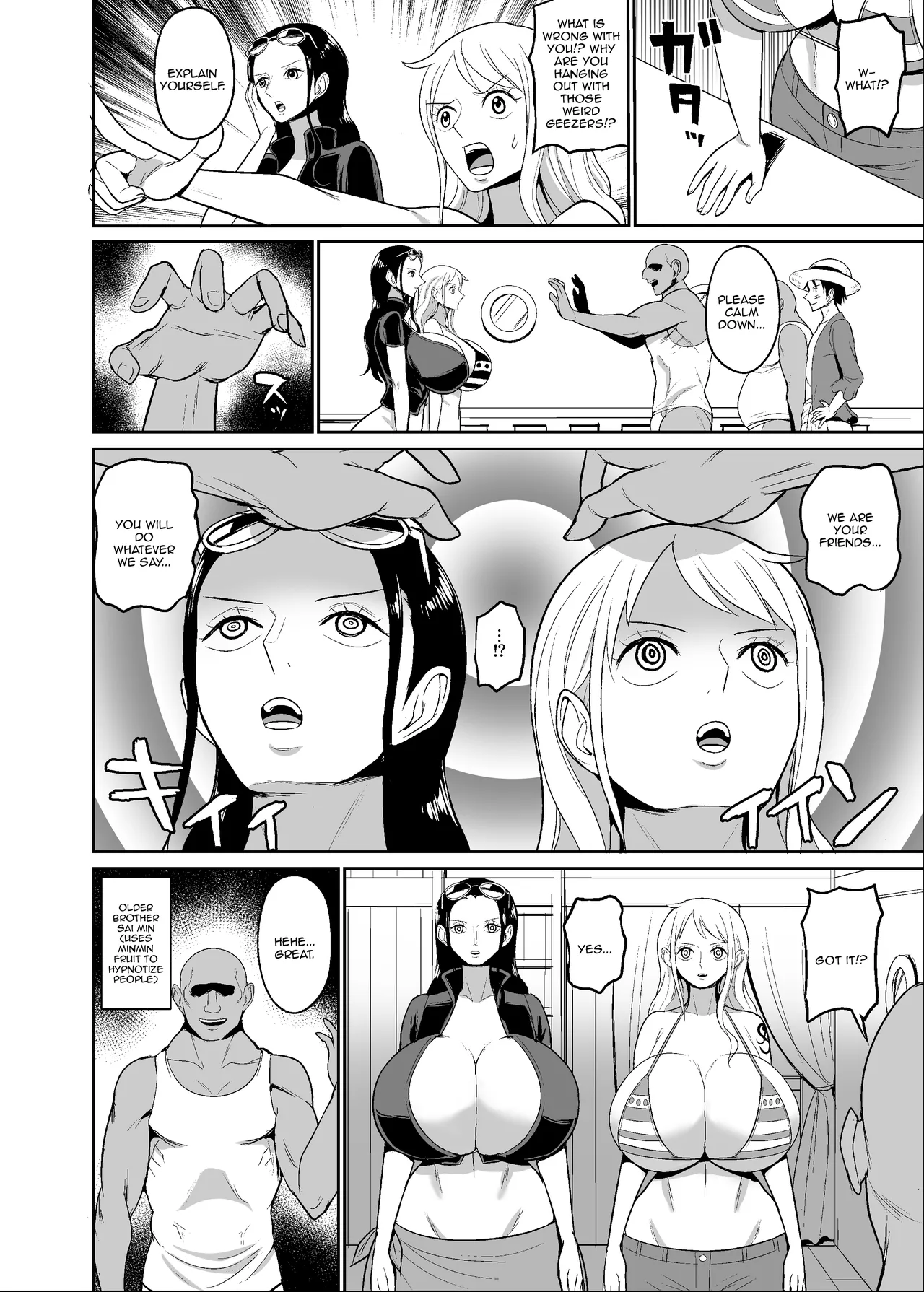 Koitsura ga Oretachi no Atarashii Nakama da! | These Guys are Our New Nakama! page 4 full