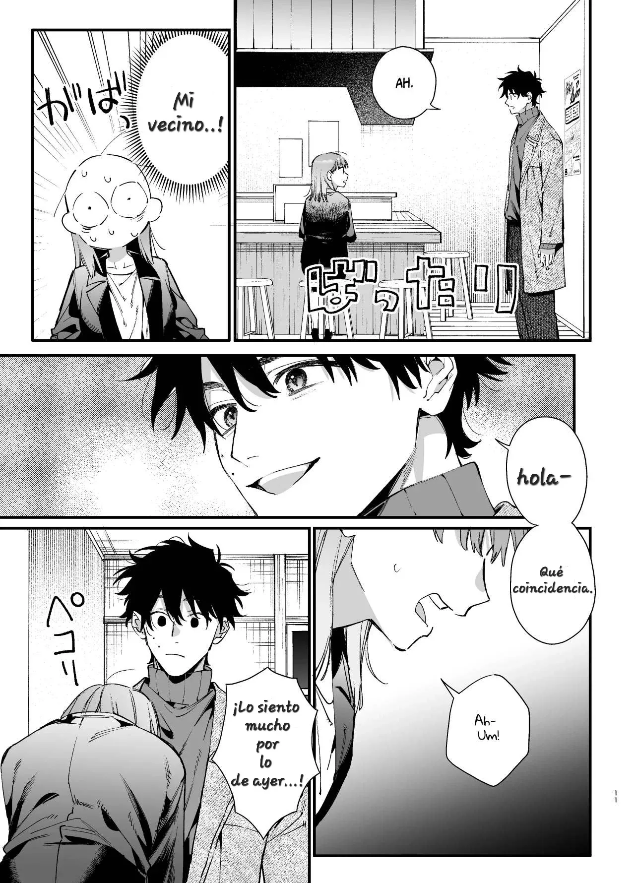 Kawaisou na Kimi ga Ichiban Kawaii ~Inu-kei Shuuchaku Danshi Haru-kun no Shitsuke Koubi~ | Eres más Adorable Cuando das Pena ~El Sexo Disciplinario del Chico Obsesivo Estilo Golden Retriever, Haru~ page 11 full