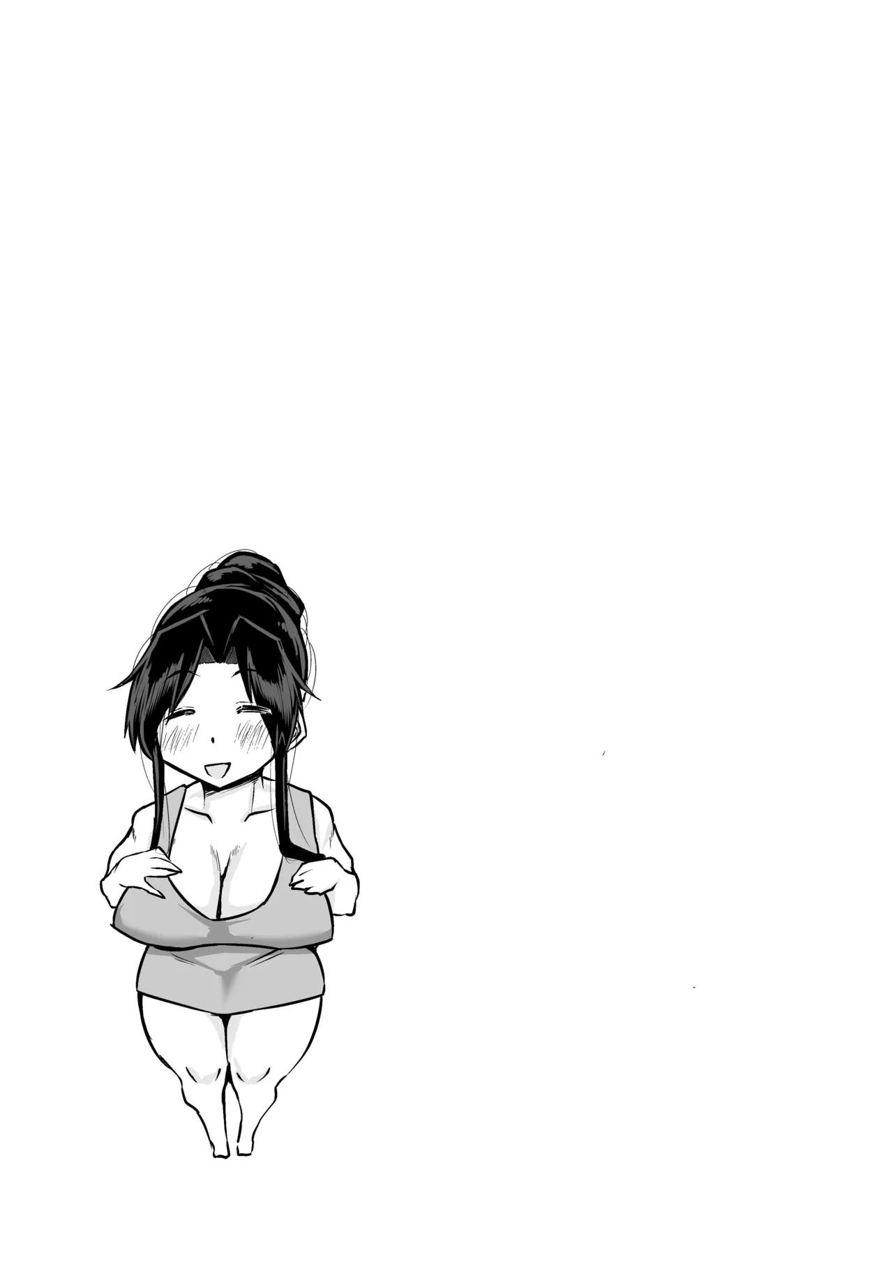 Musuko no Chinpo, Nuite Kuremasen ka? ~Ona Saru Musuko no Seishori ga Taihen Sugita Okaa-san ga Mama Tomo ni Chinkoki Soudan~ | 아들 자지, 물 좀 빼주실 수 있나요? ~ 자위 원숭이 같은 아들 성처리가 너무 힘들었던 엄마가 엄마 친구에게 대딸 상담~ page 2 full