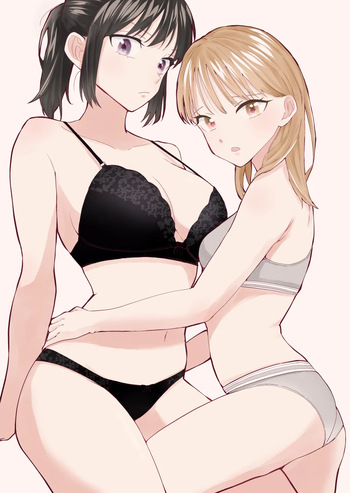 [Minami] Ecchi no Renshuu Aite datta Osananajimi ni Koibito ga Dekita 4 cover