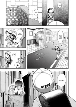 Himitsugoto | Секретная база