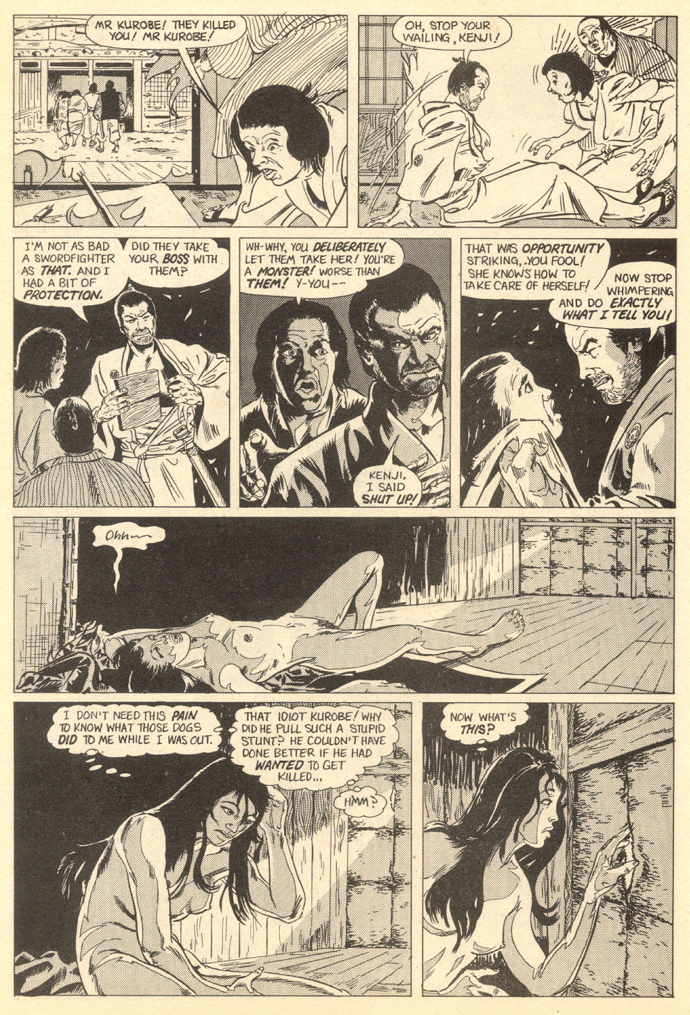 Barbarian Women #2 page 12 full