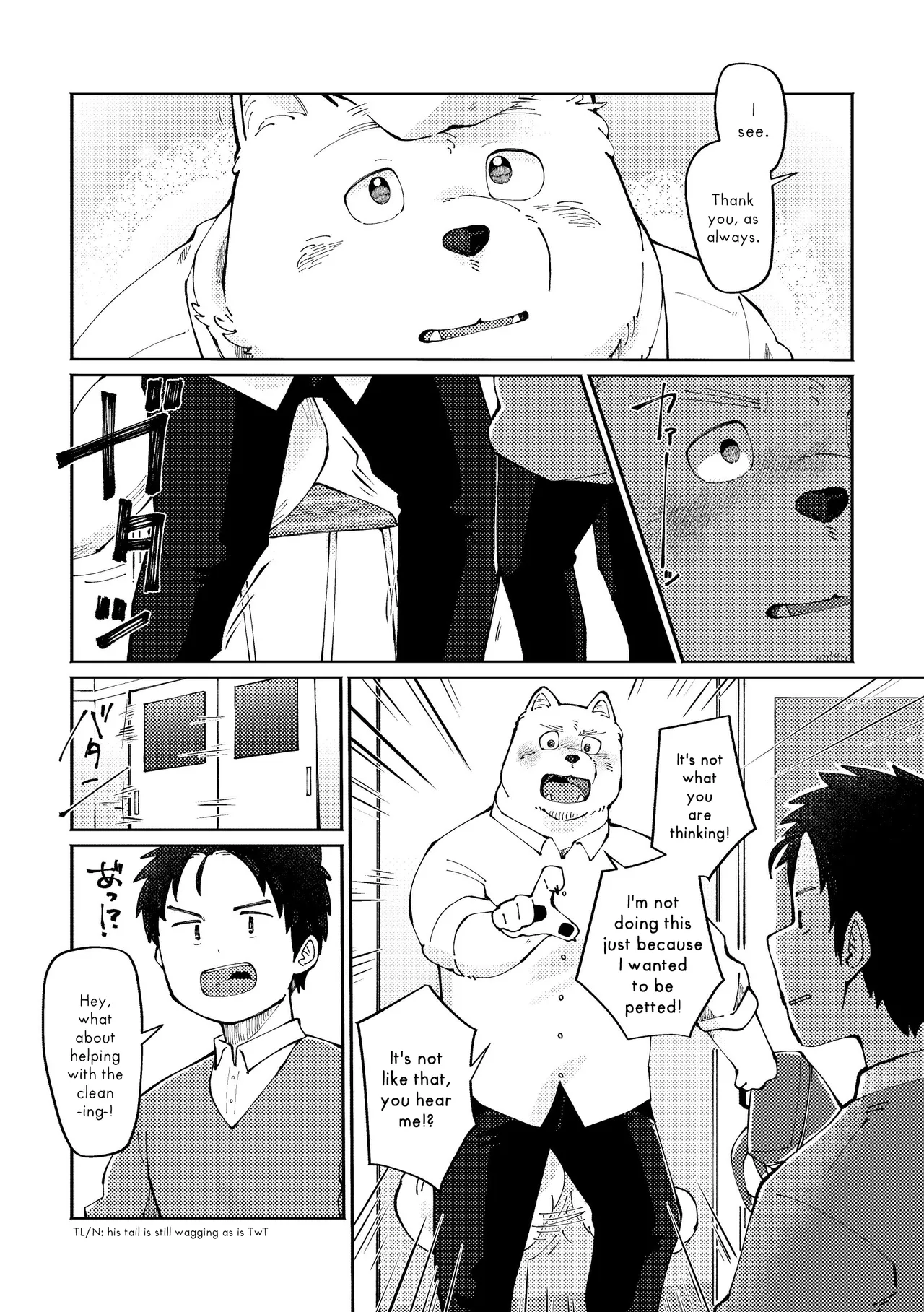 How to Pet Nazuna page 11 full