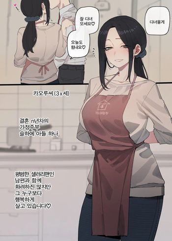 [ratatatat74] 03/2025 5$ reward cover