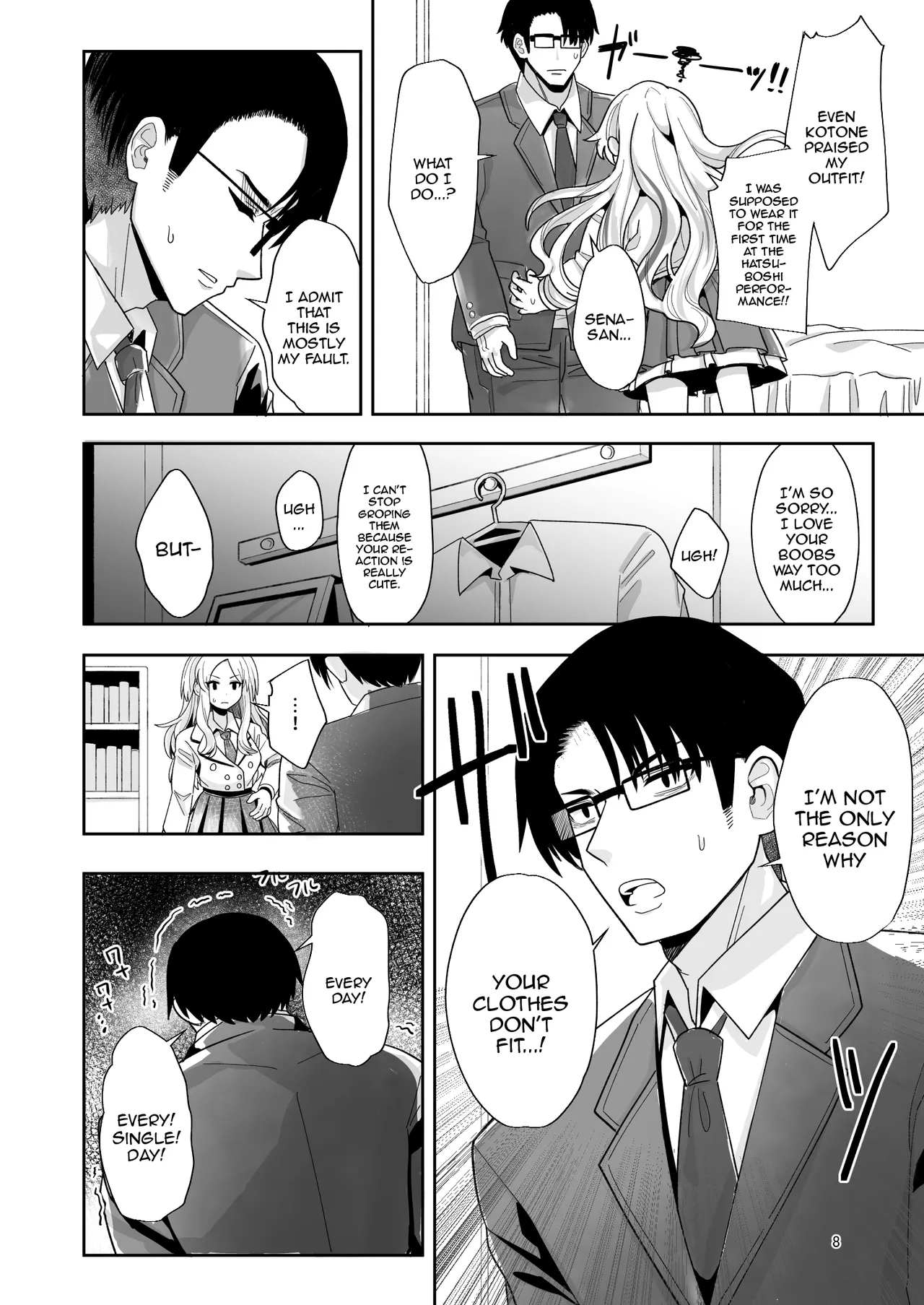 Kou natta no mo Anata no Sei nano yo? Senpai | It's Your Fault I'm Like This Senpai page 7 full