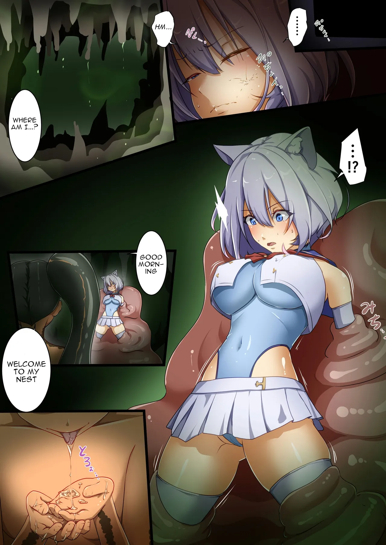 Naedoko no numa - Seedbed Swamp page 6 full