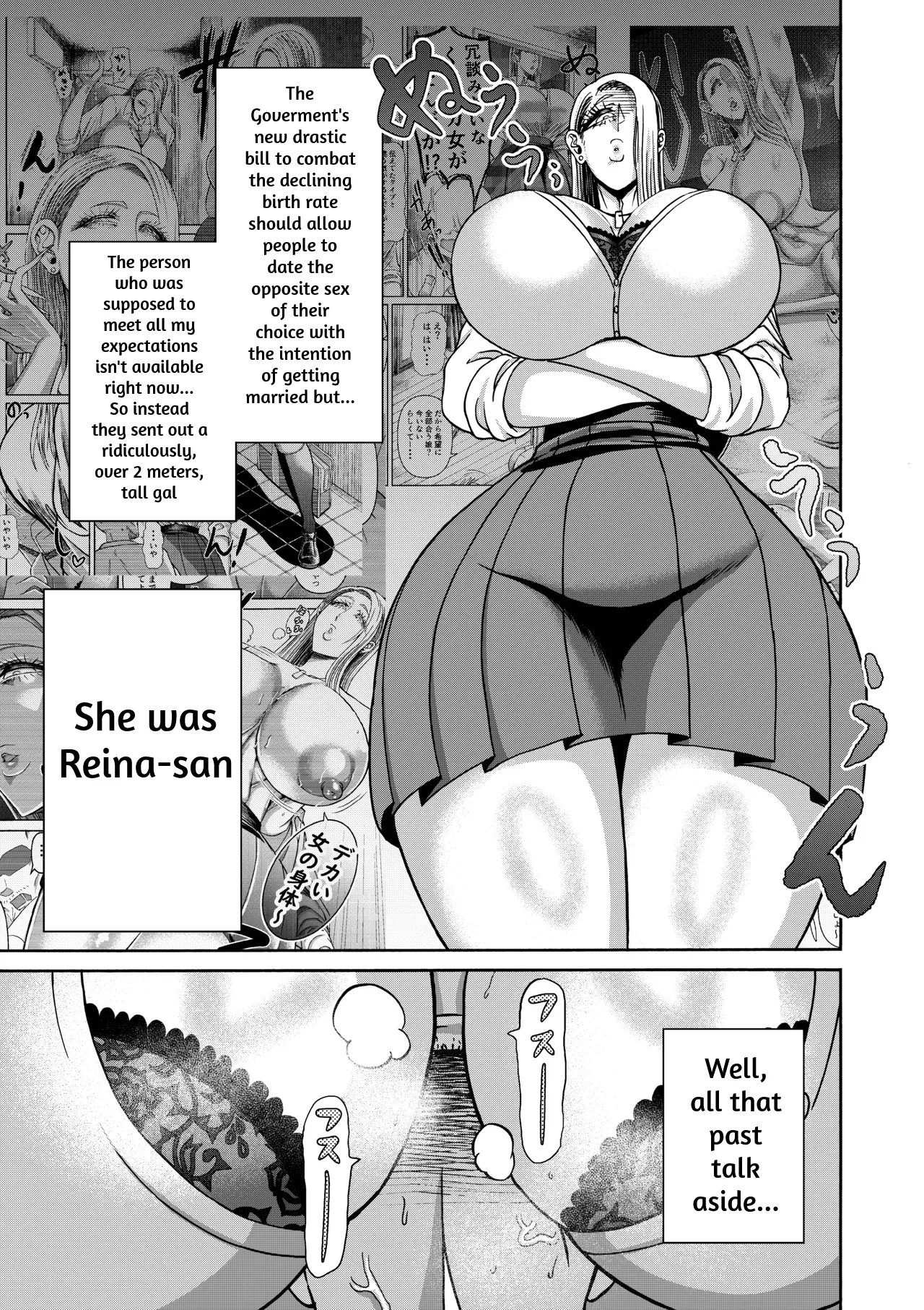 I Was Working Hard, Then This Ridiculously Huge Gal Showed Up 2 page 2 full