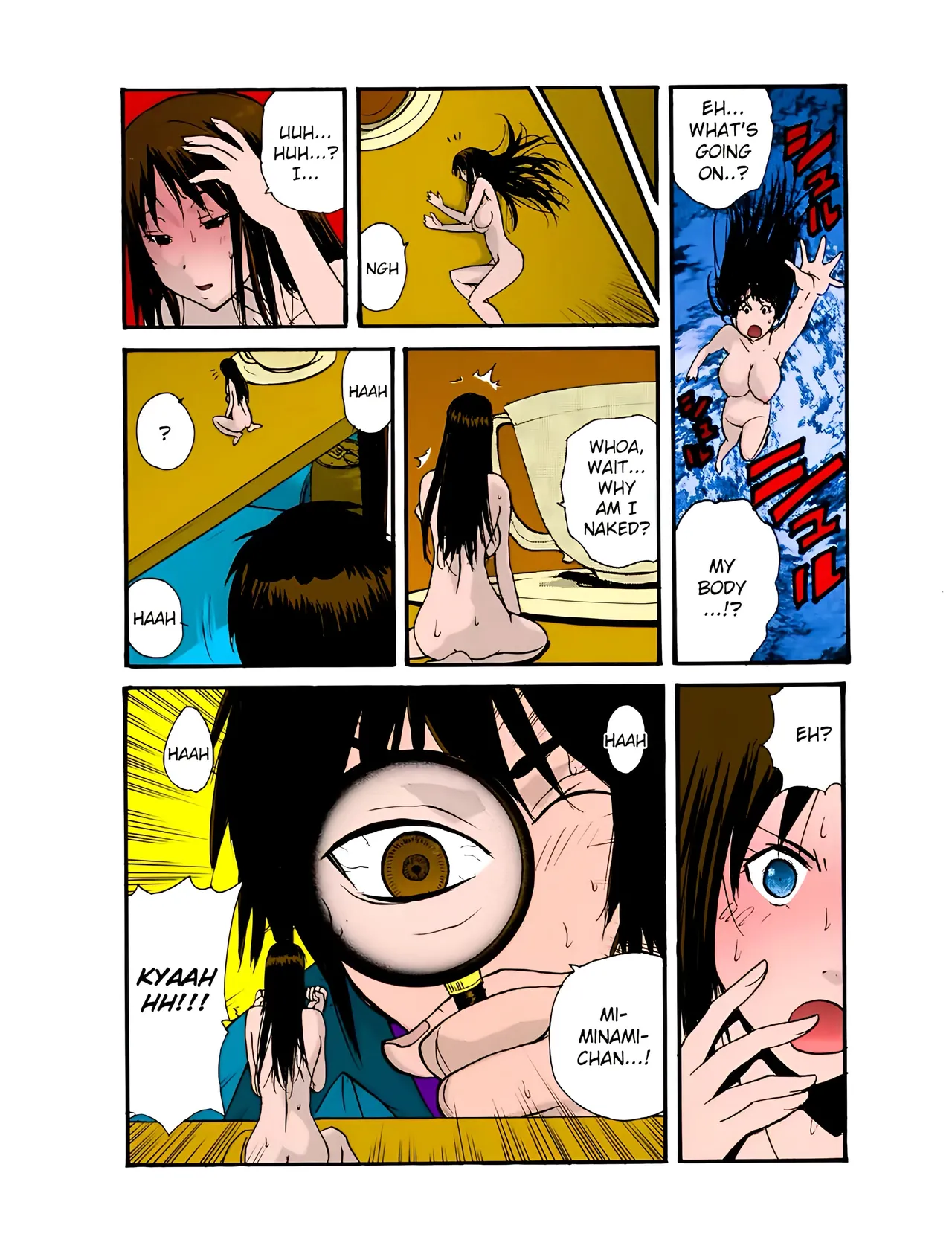 Small Kanojo ~18cm no Aitsu no Semasugiru Ana ~ -Eng-  FULL COLOR page 11 full