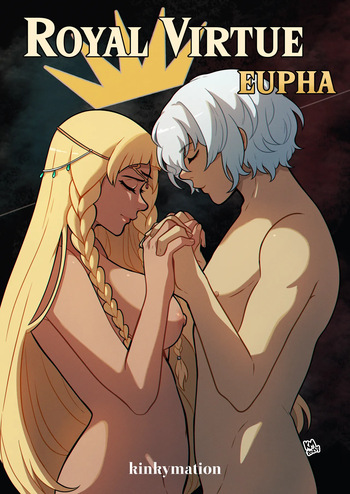 [Kinkymation] Royal Virtue, Eupha (Metaphor: ReFantazio) cover