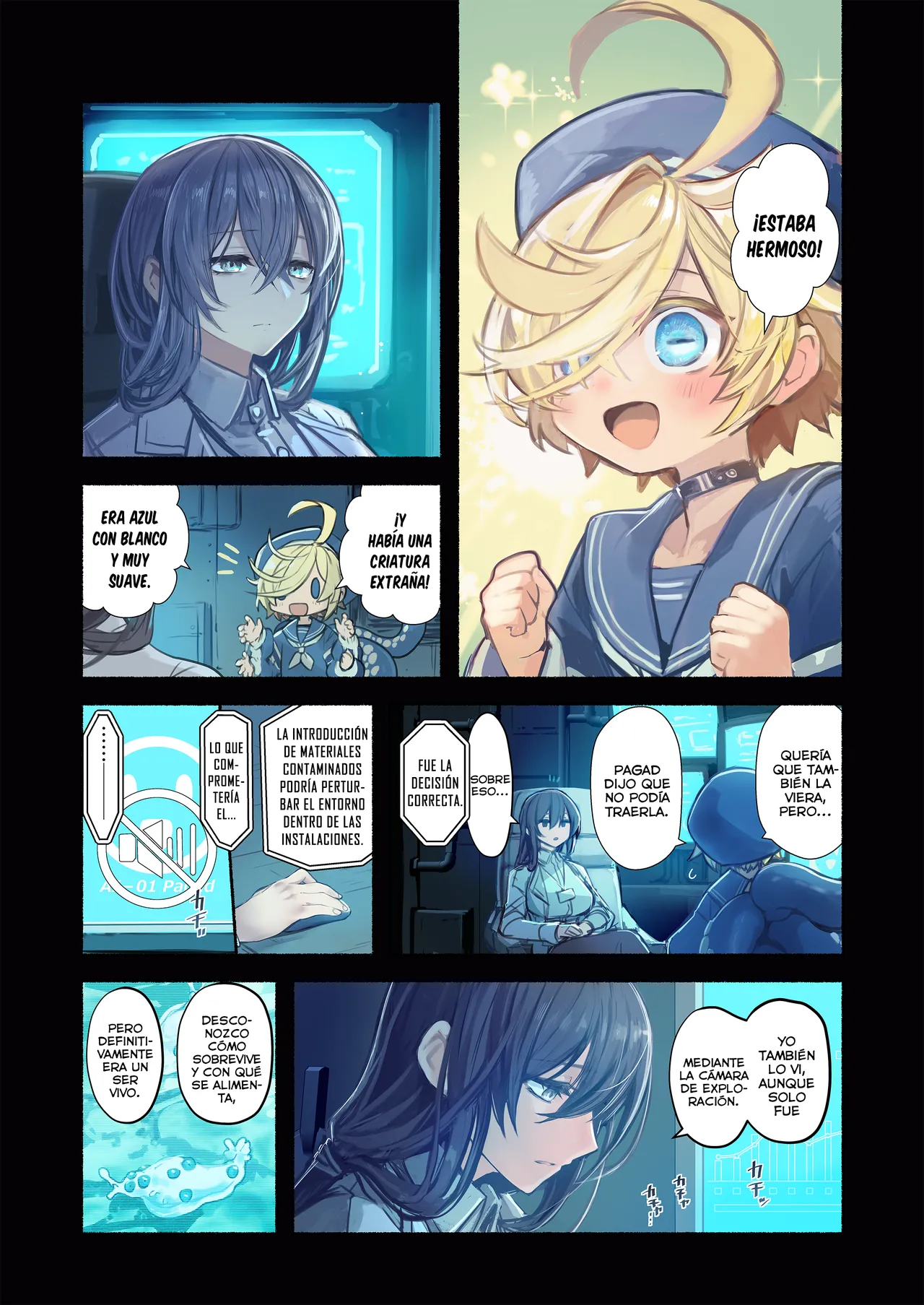 Re;BAKE ~Hakase! Boku to Koubi Shimashou!~ page 11 full