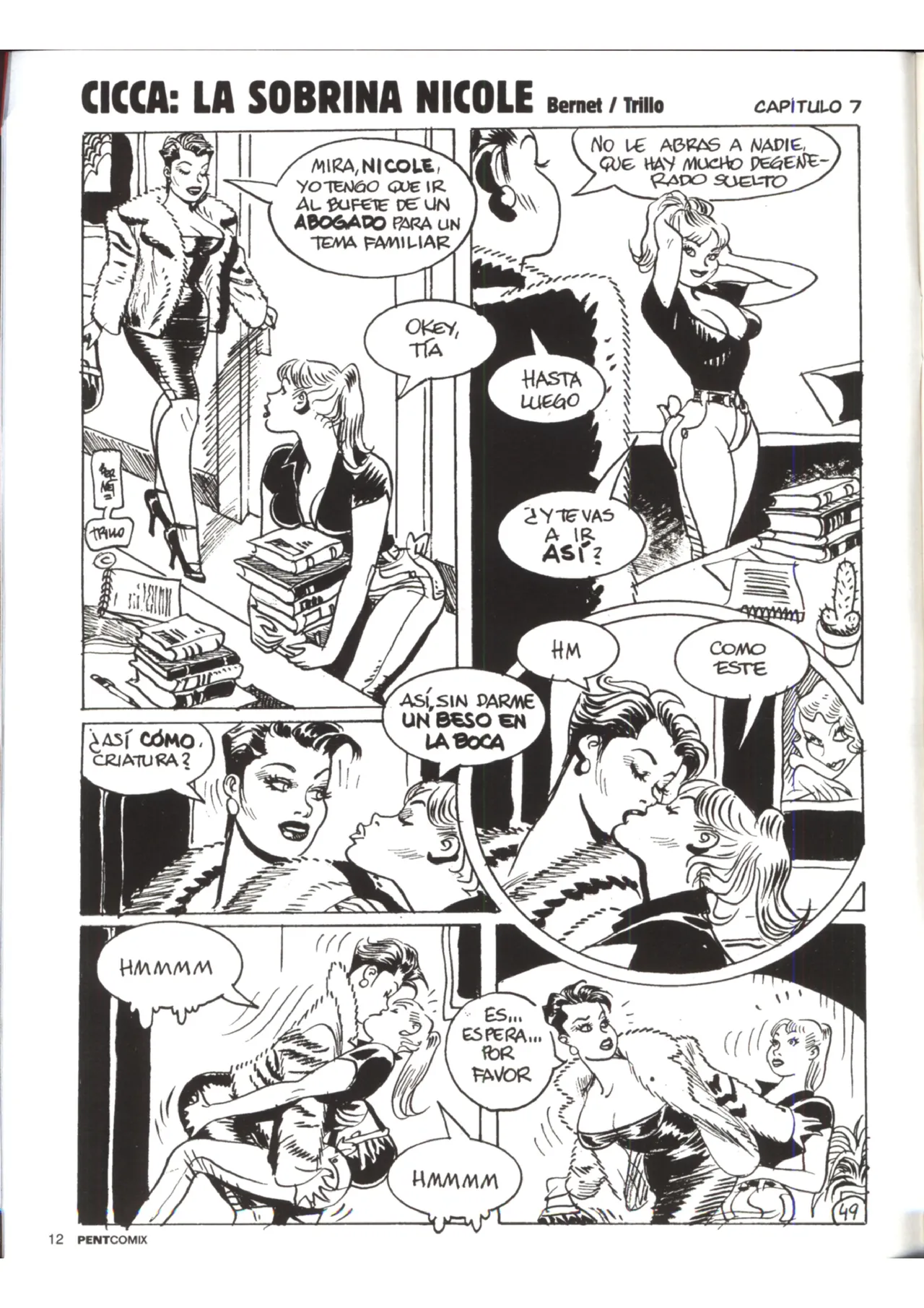 Penthouse Comix #96 page 12 full
