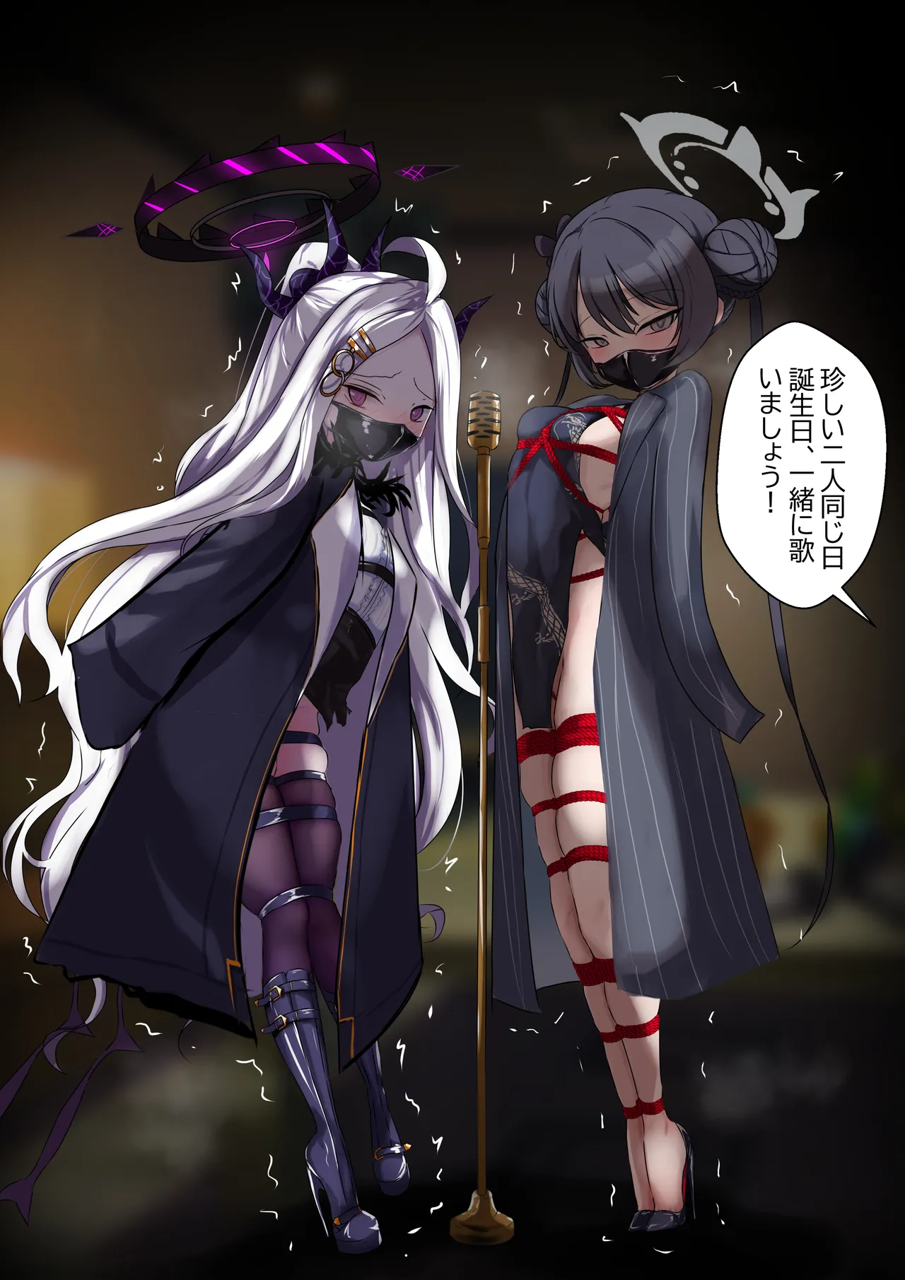 2月の記録 page 2 full