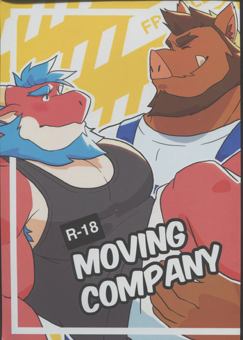 [wolgen sim] Moving Company [ENG] cover
