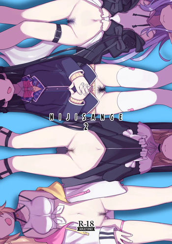 [Tanaka-ke no Kamo (Tanaka Ahiru)] Nijisange 2 (Nijisanji) [English] [CulturedCommissions] [Digital] cover