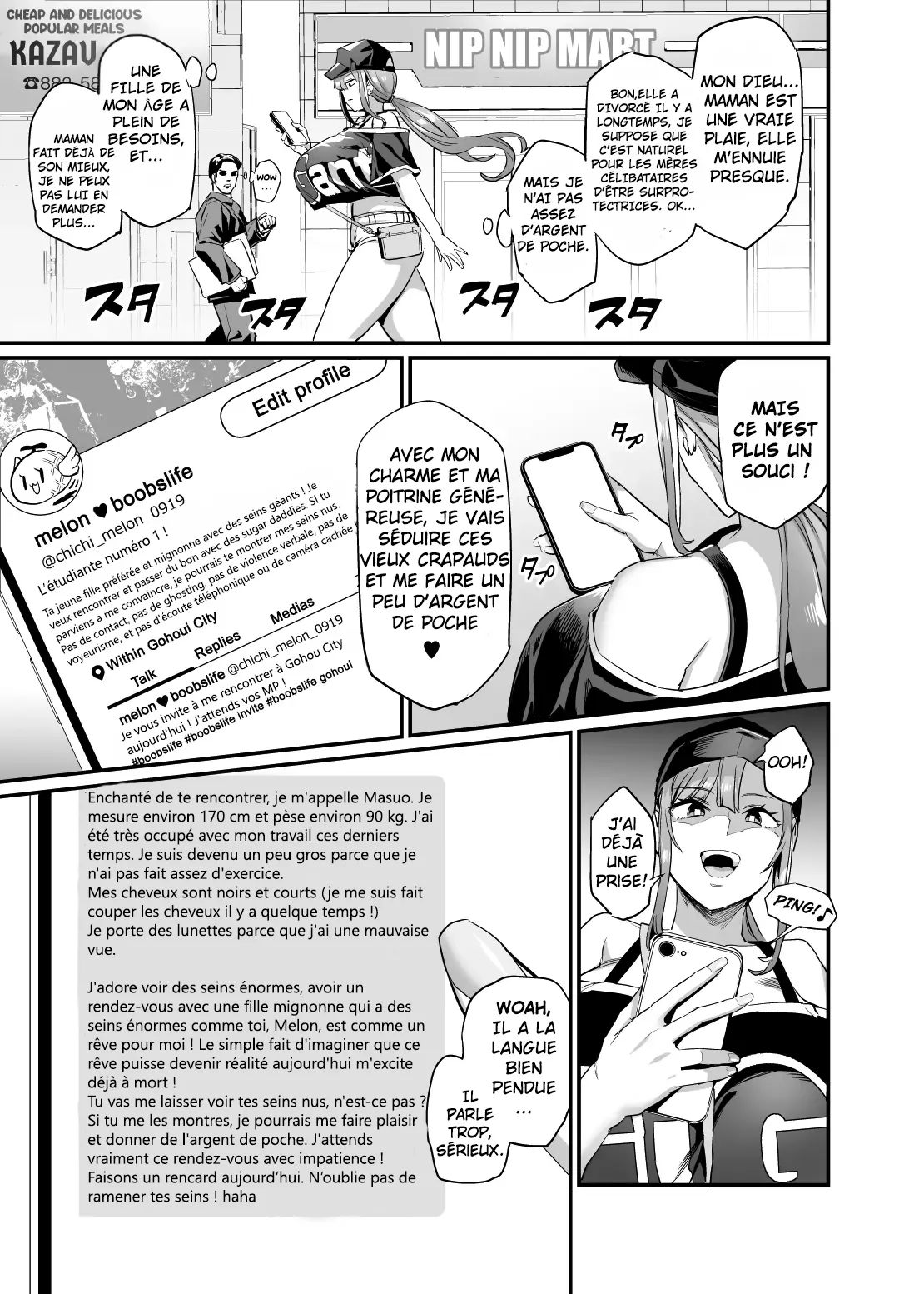 Paihame Kazoku 1 - 4 | La famille aux mamelons baisables 1-4 page 5 full