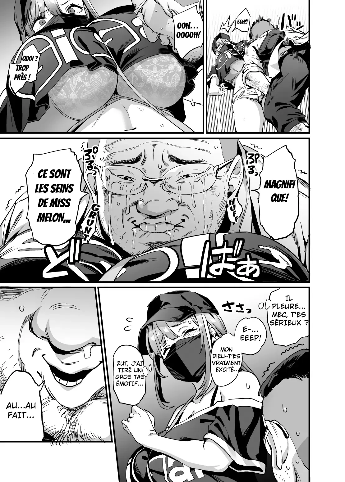 Paihame Kazoku 1 - 4 | La famille aux mamelons baisables 1-4 page 7 full