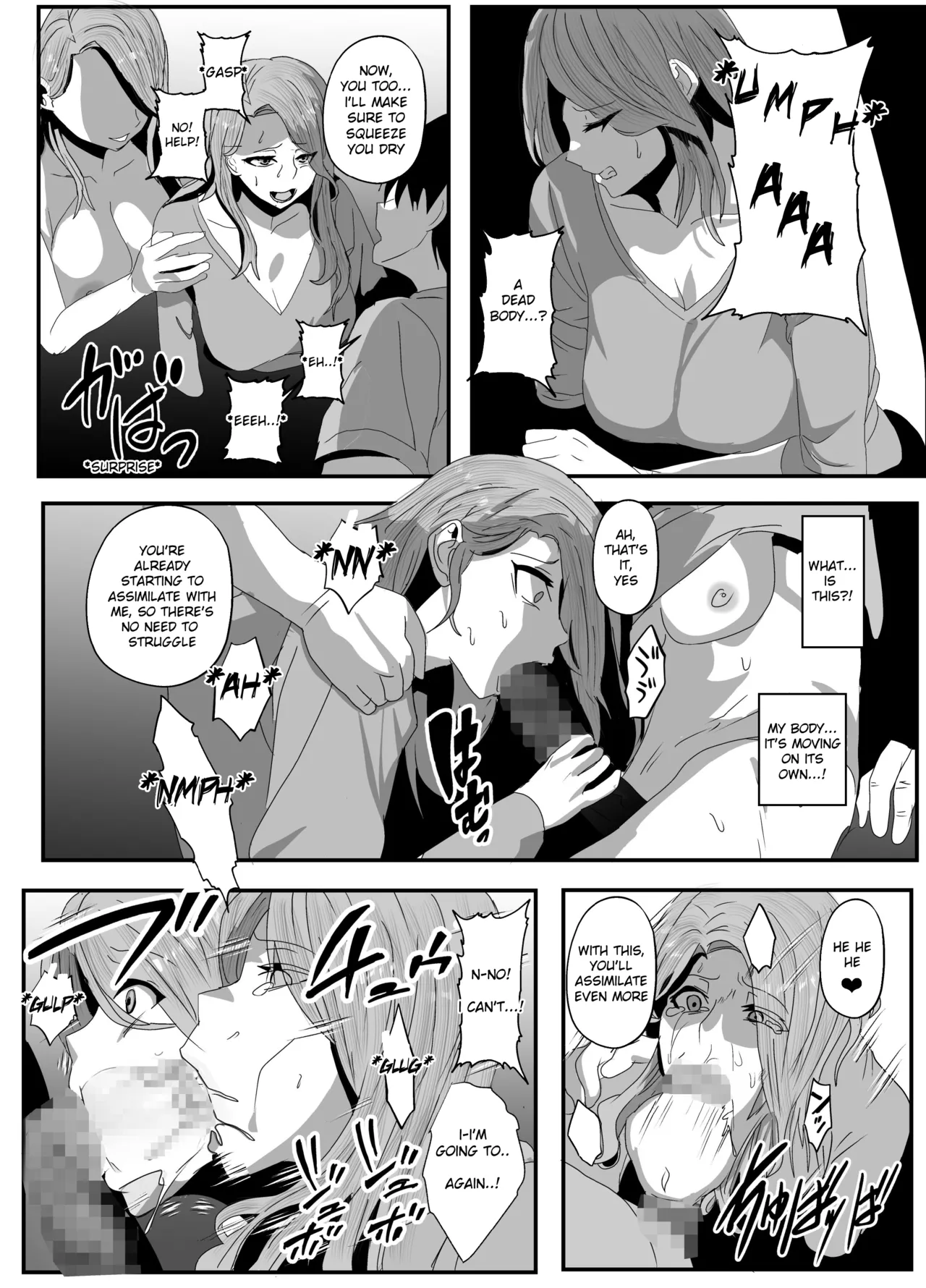 Sagekawaru Haha Musume | Replacing Mother and Daughter page 11 full