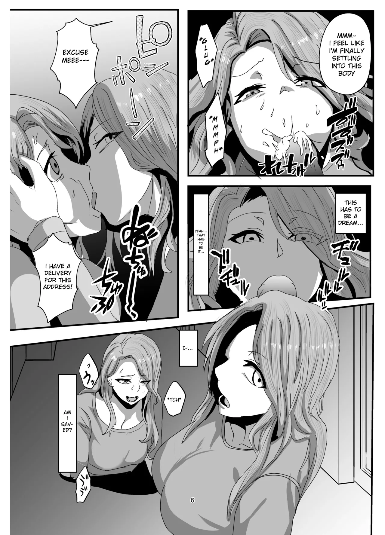 Sagekawaru Haha Musume | Replacing Mother and Daughter page 6 full