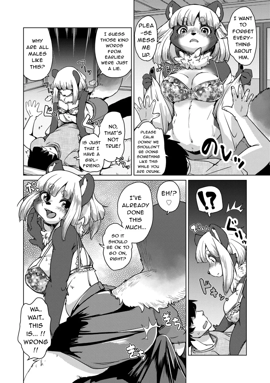 Juujin Apart Tokoharusou e Youkoso! Ch. 2 page 11 full