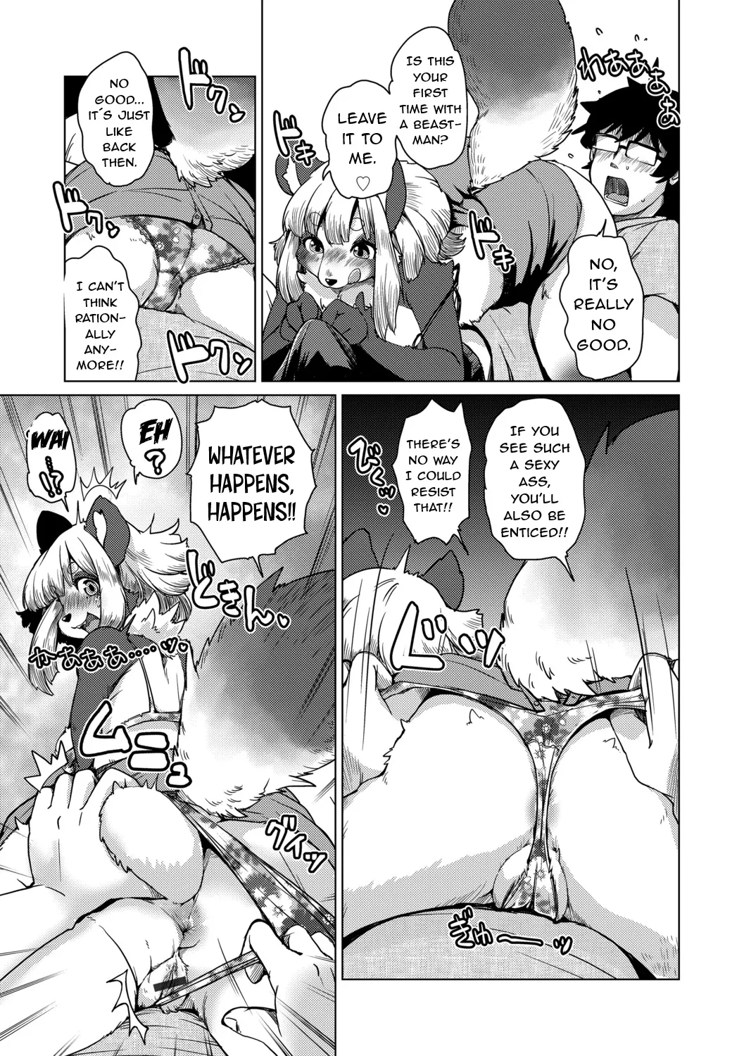 Juujin Apart Tokoharusou e Youkoso! Ch. 2 page 12 full