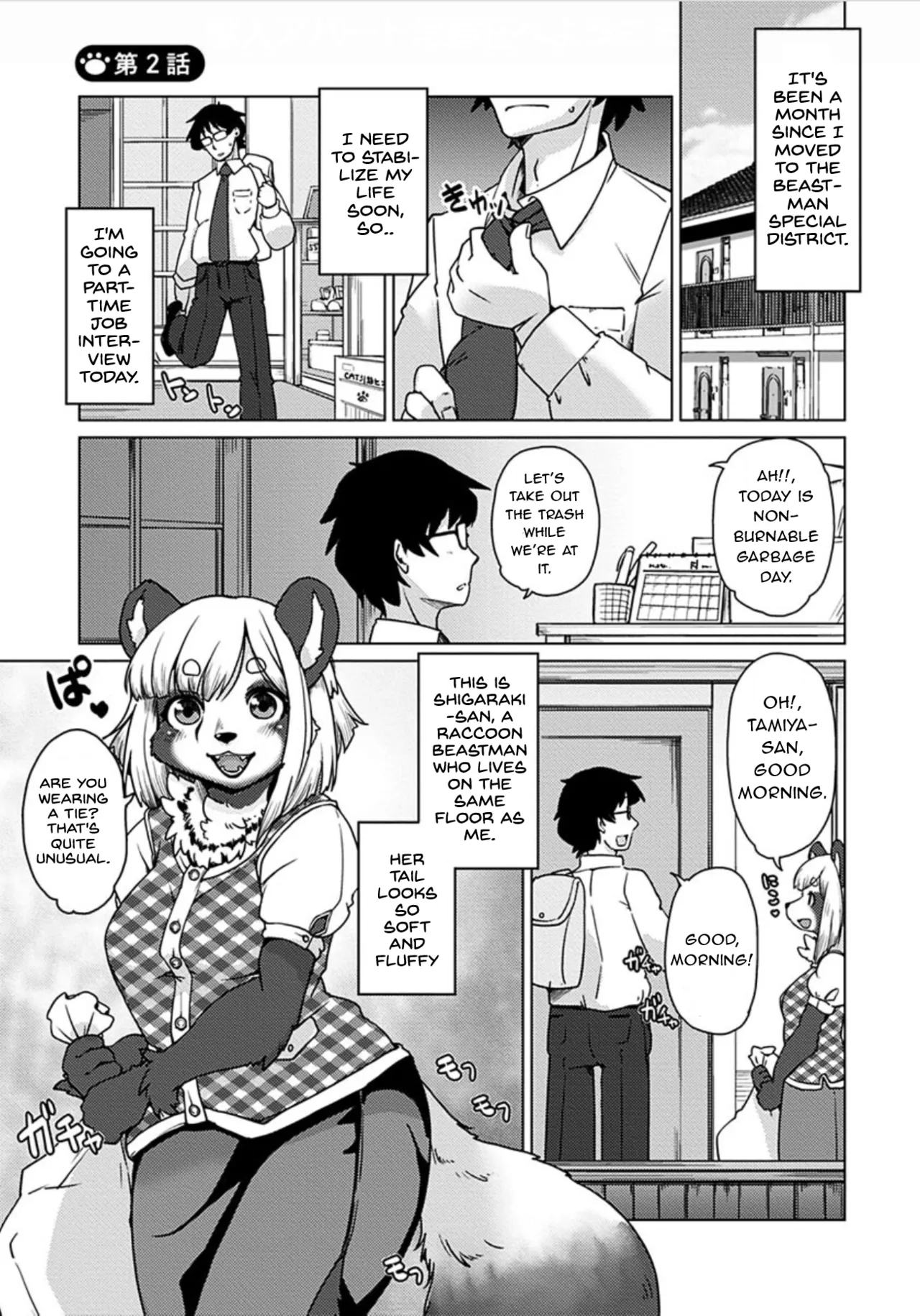 Juujin Apart Tokoharusou e Youkoso! Ch. 2 page 2 full