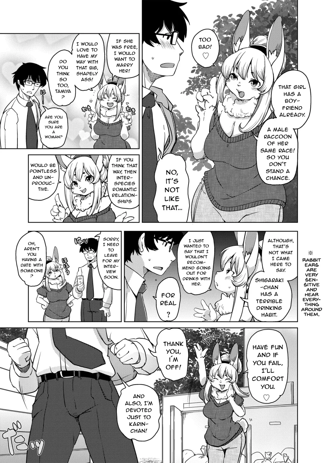 Juujin Apart Tokoharusou e Youkoso! Ch. 2 page 4 full