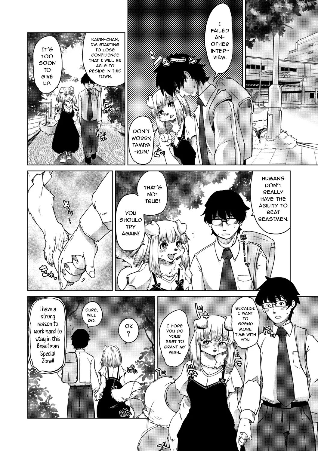 Juujin Apart Tokoharusou e Youkoso! Ch. 2 page 5 full