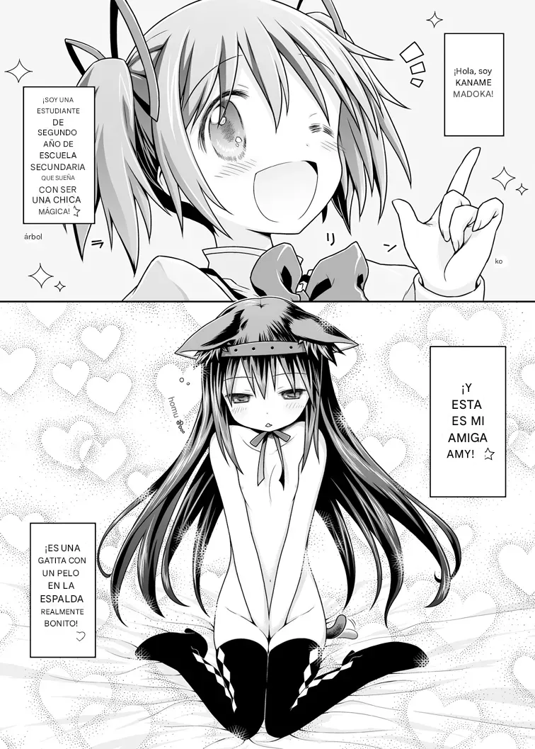 Nukumori o Wakeainagara Futari no Kyori o Chijimeyou page 6 full