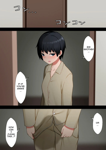 [Ma-ni-] Bed-wetting Color Manga [Aftermath] [English] cover