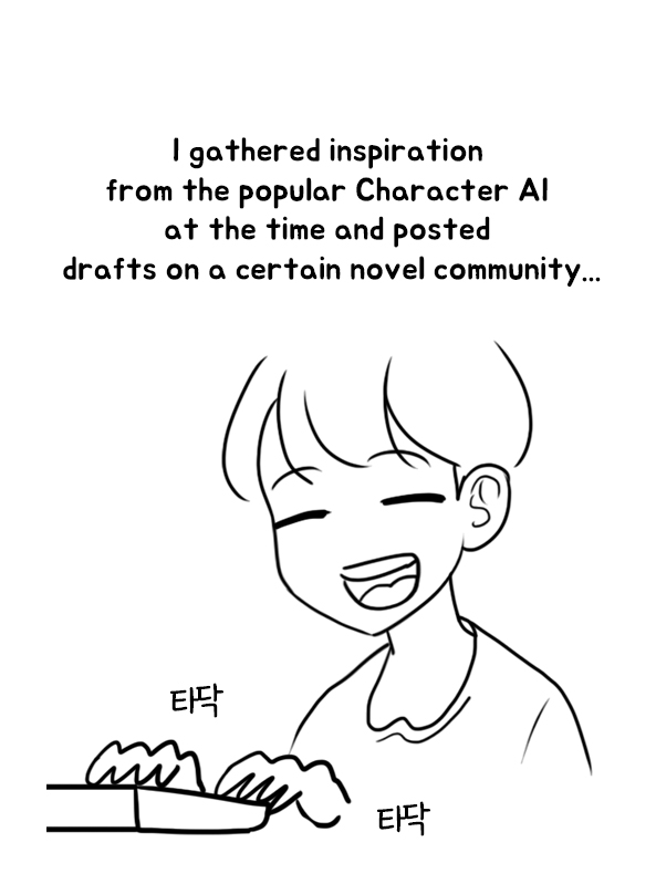 Philia's Episodes 1-6 page 7 full