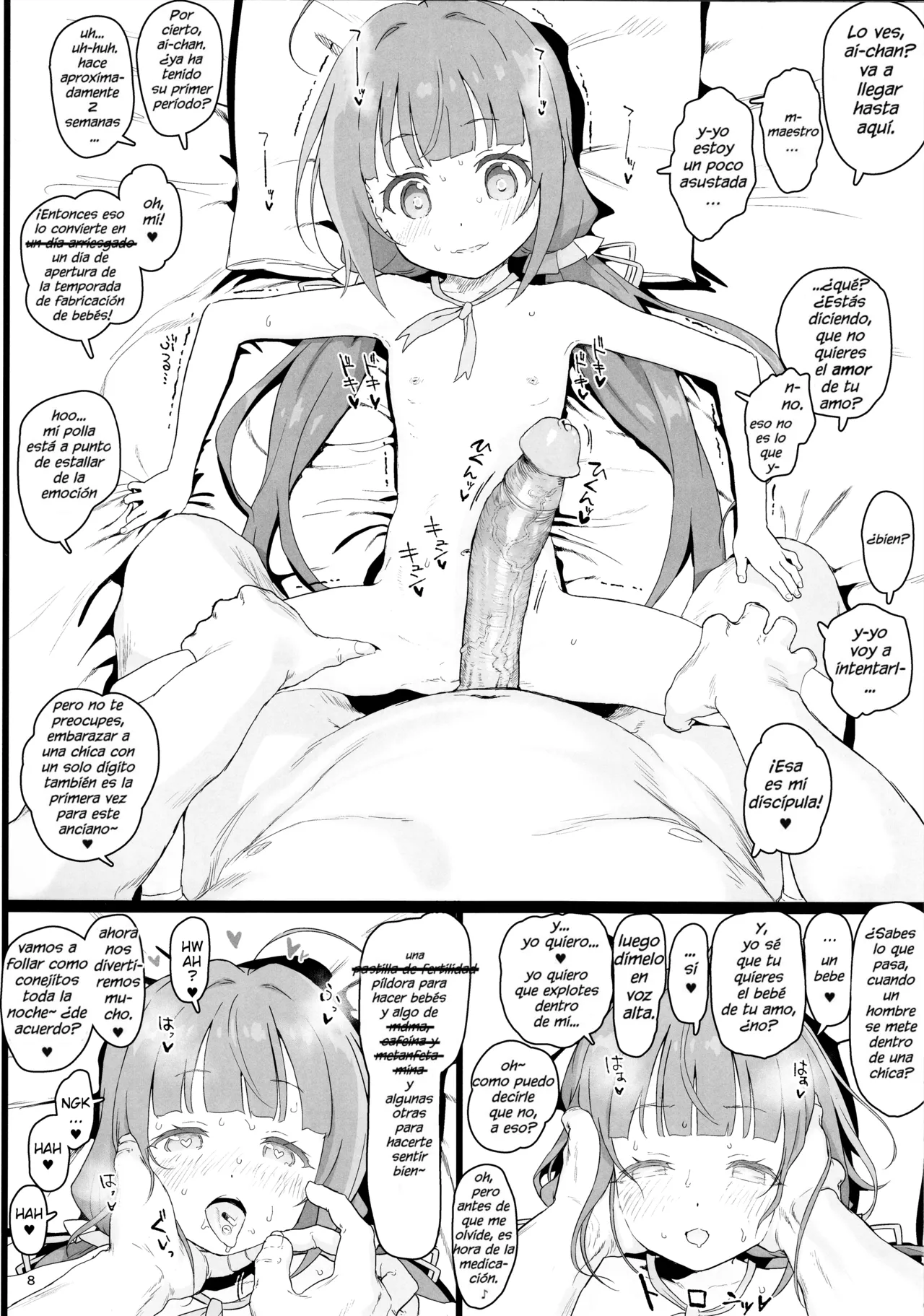 Loli Harem Shujinkou ni  Nattemita | Probando ser un Protagonista de Loli-Harem page 8 full
