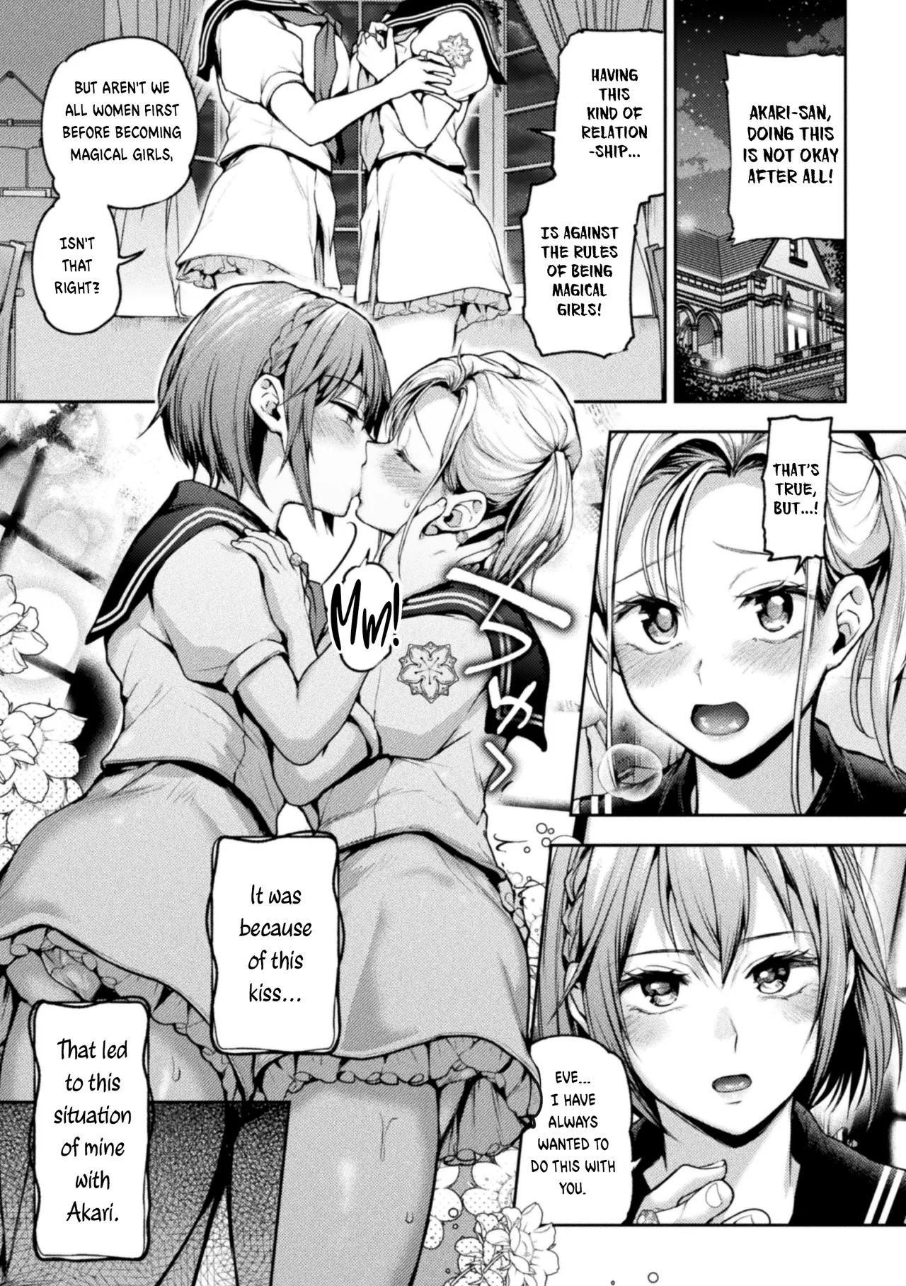 Eigyou Mahou Shoujo ga Kiss Shitara Ch. 1-3 | When Magical Girls Kiss Chapter 1-3  + Extra page 4 full
