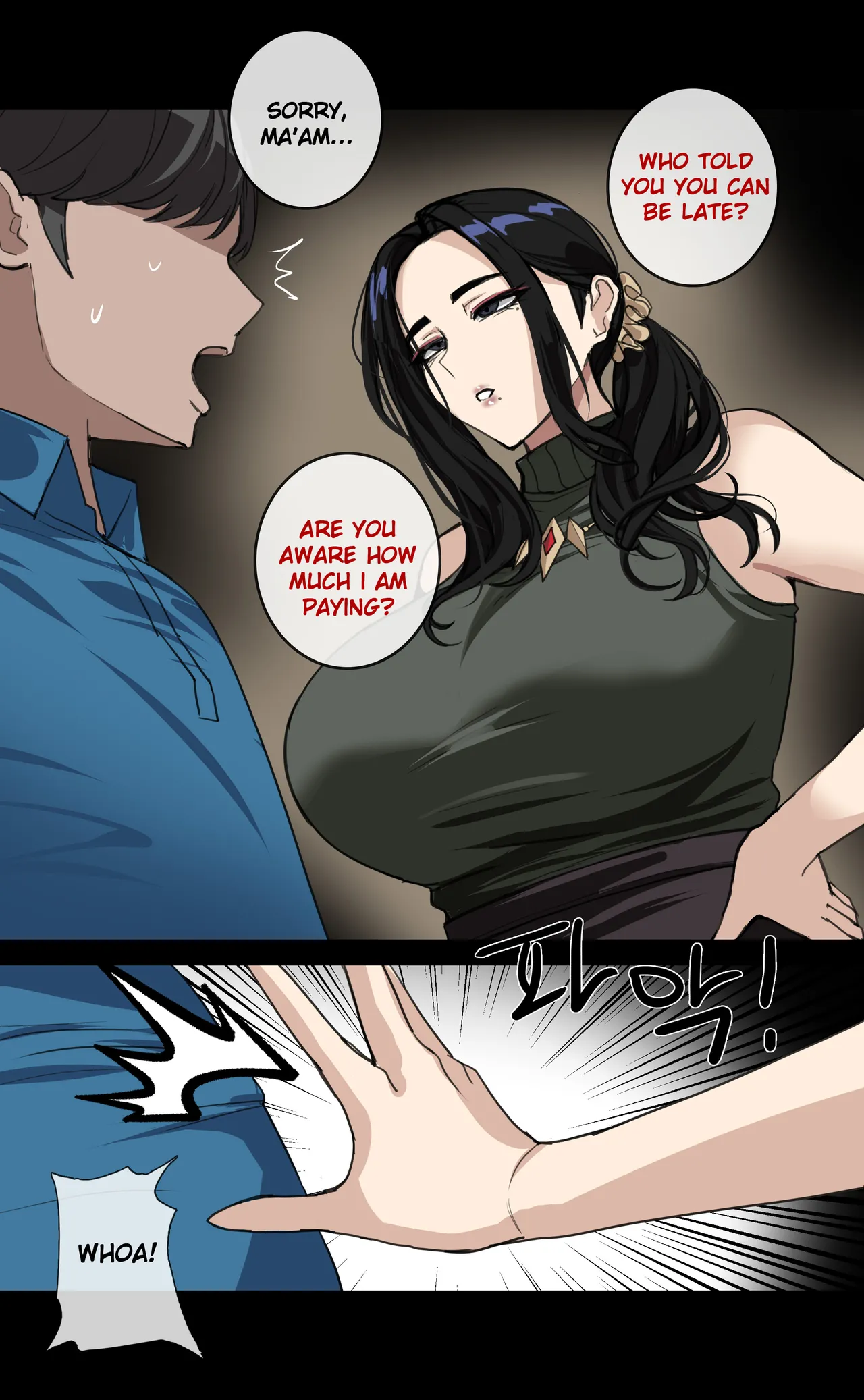 Bad Complainer page 3 full
