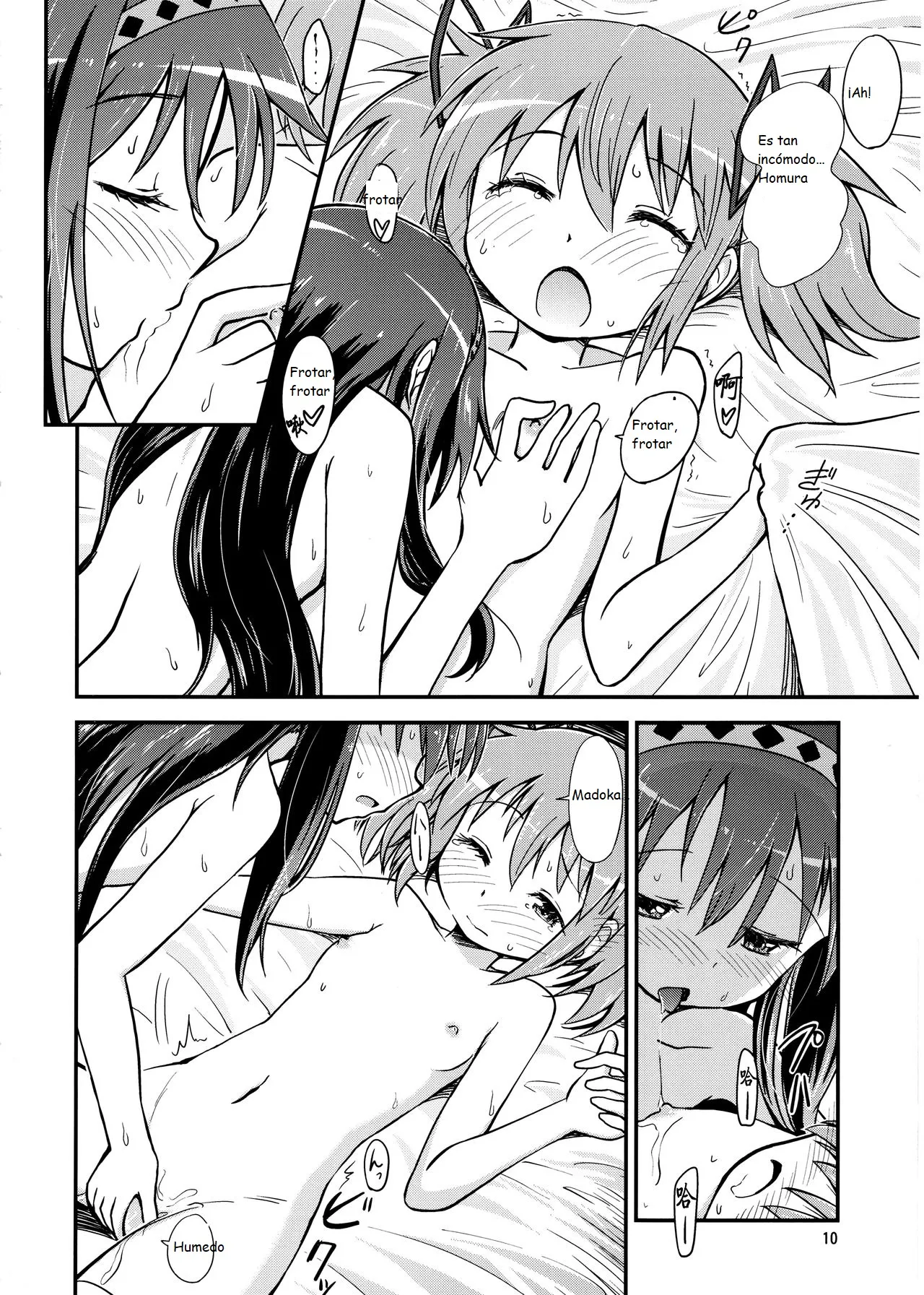Homura ga Madoka o Metottara page 11 full