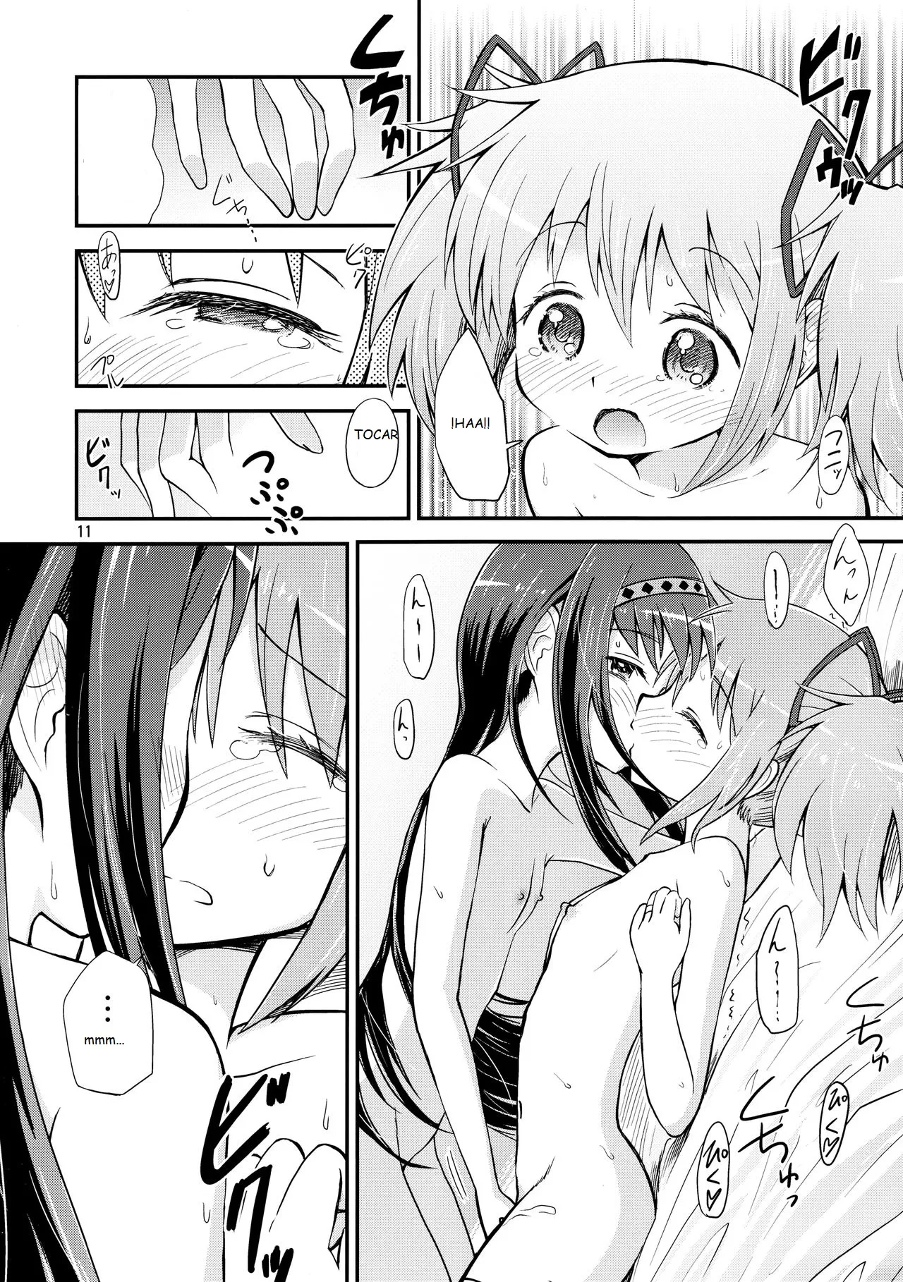 Homura ga Madoka o Metottara page 12 full