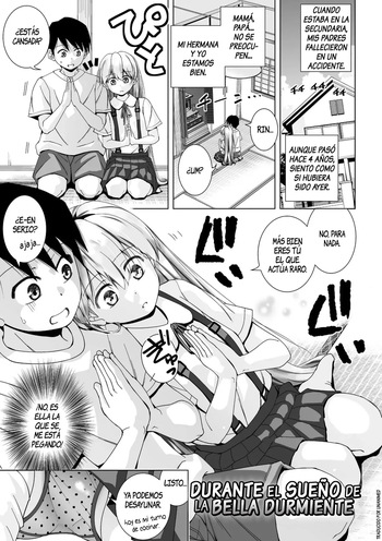 [Matsumoto Kichidi] Nemuri Hime no Aida dake - Durante el Sueño de la Bella Durmiente (Muboubi na Ane toka Mei toka Imouto ga Iru Nichijou) [Español] [Unnamed team] [Digital] cover