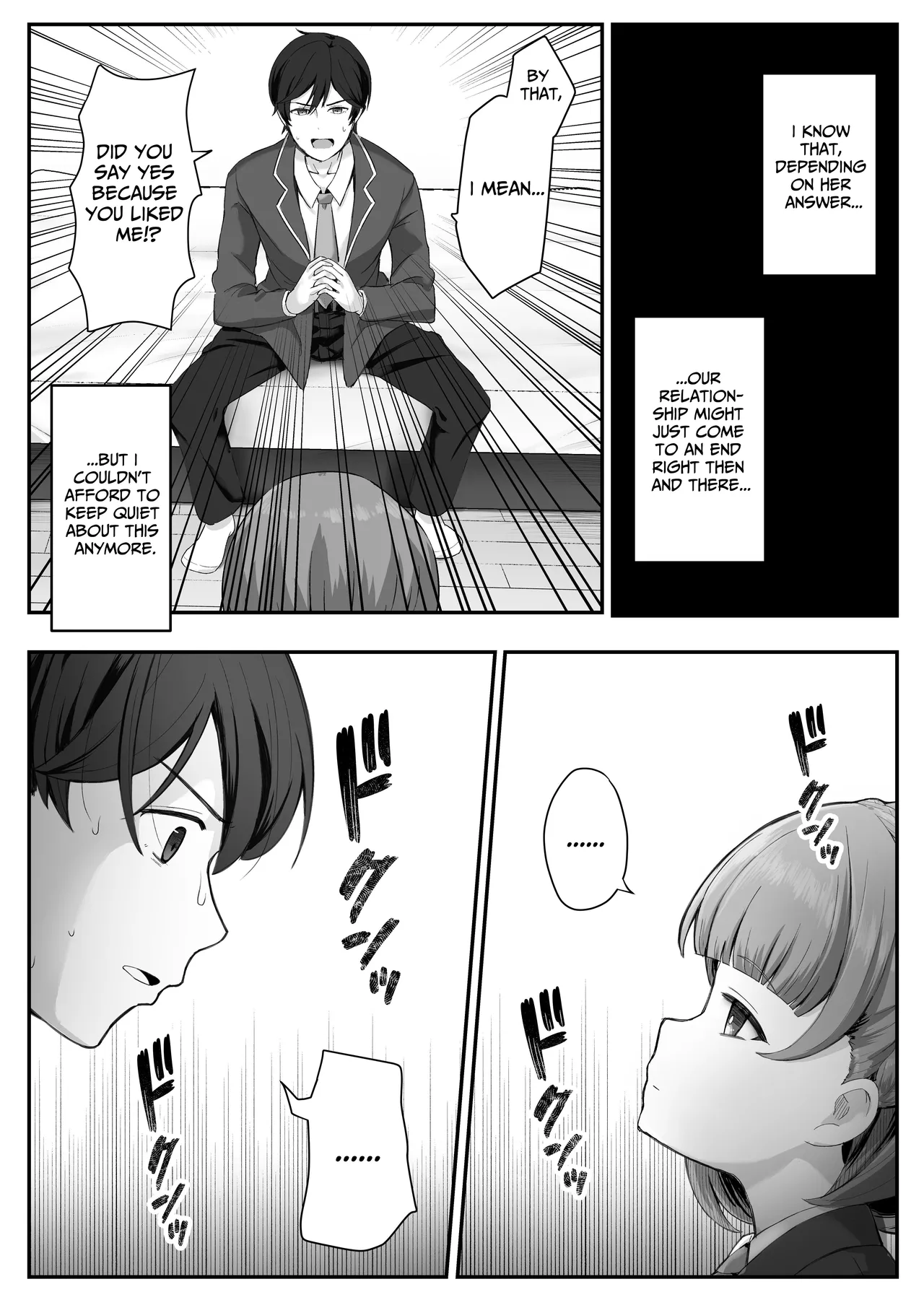 I Found Out That My Cool, Short, Deadpan Girlfriend Has A Smell Fetish! page 5 full