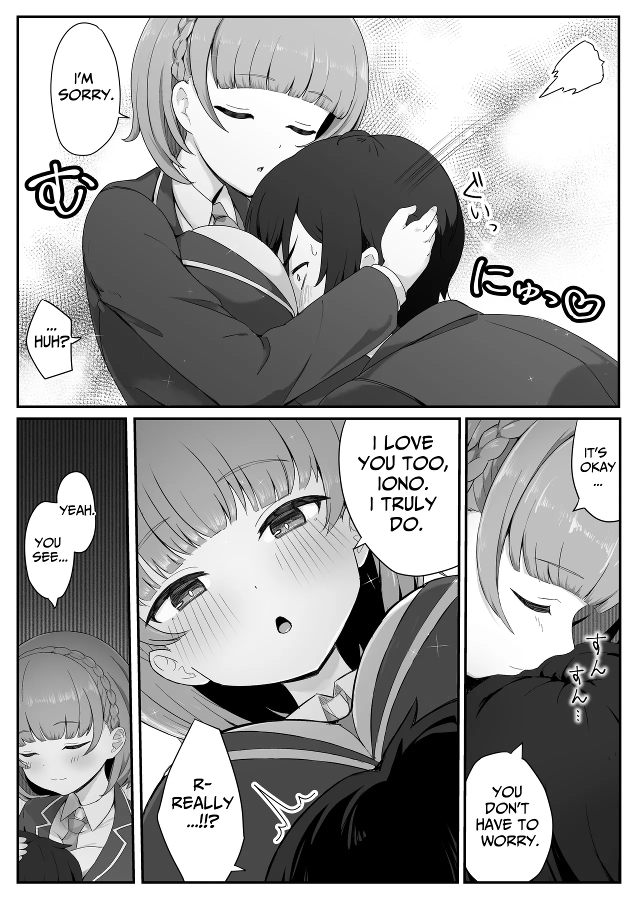 I Found Out That My Cool, Short, Deadpan Girlfriend Has A Smell Fetish! page 9 full