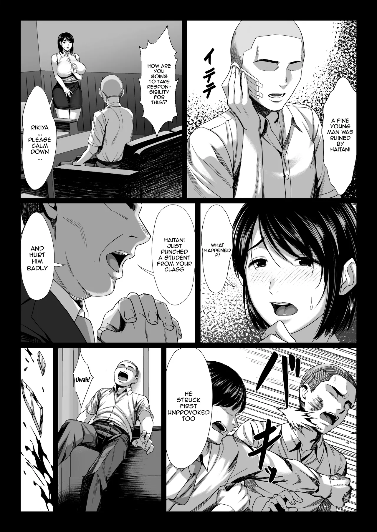 Ossan Kirai no Hitozuma Kyoushi ga Nikubenki ni Ochiru Hanashi | Story About an Old Man Hating Married Teacher Falling Into Being a Meat Toilet page 11 full