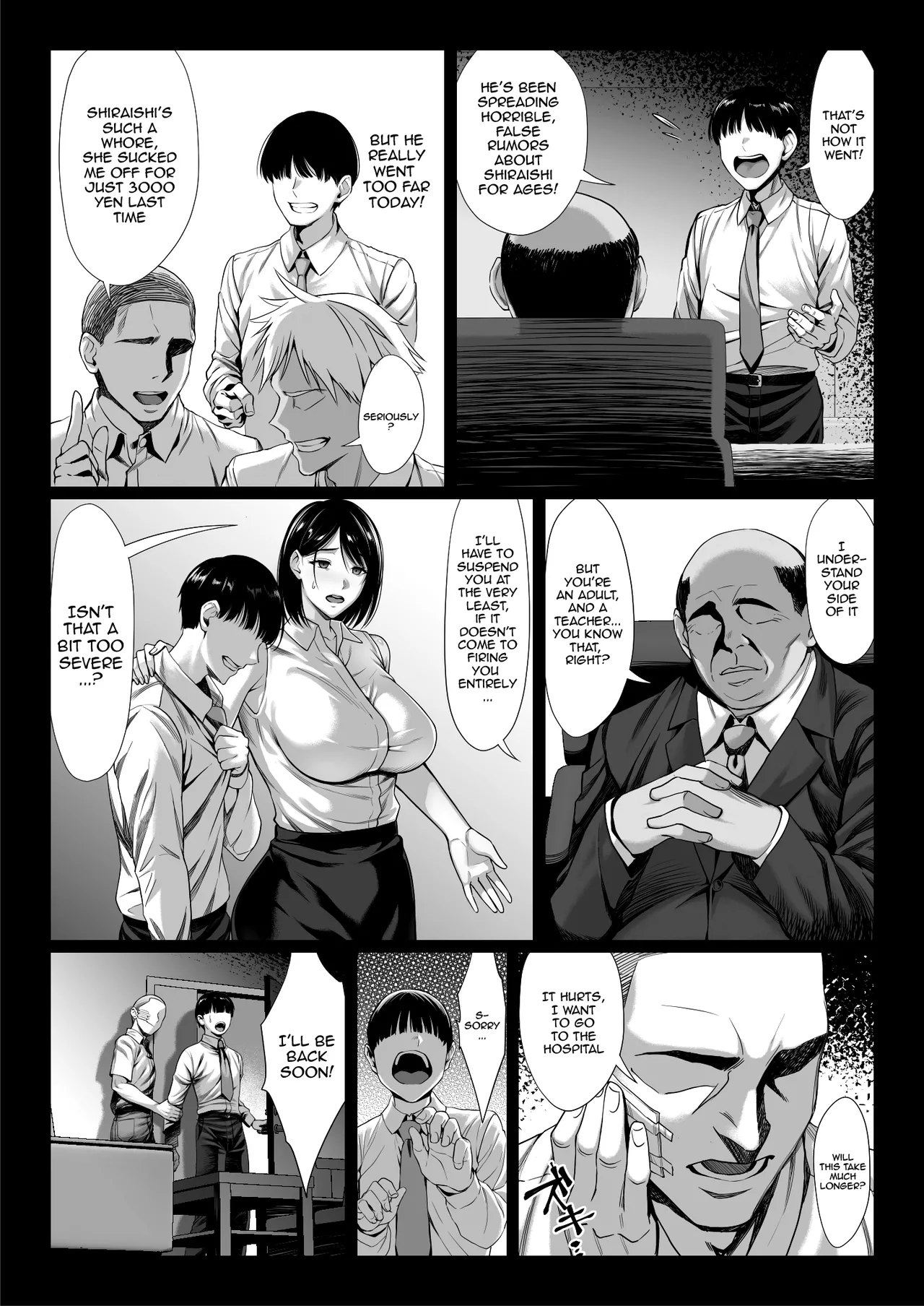 Ossan Kirai no Hitozuma Kyoushi ga Nikubenki ni Ochiru Hanashi | Story About an Old Man Hating Married Teacher Falling Into Being a Meat Toilet page 12 full