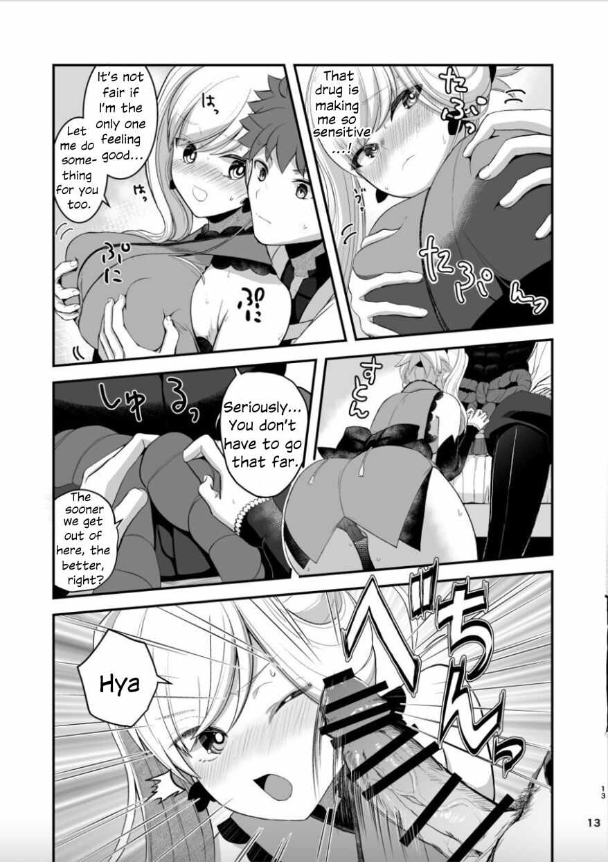 Musashi-chan to Sex Shinaito Derenai Heya - A room you can't get out of unless you and Musashih avea se***. page 12 full